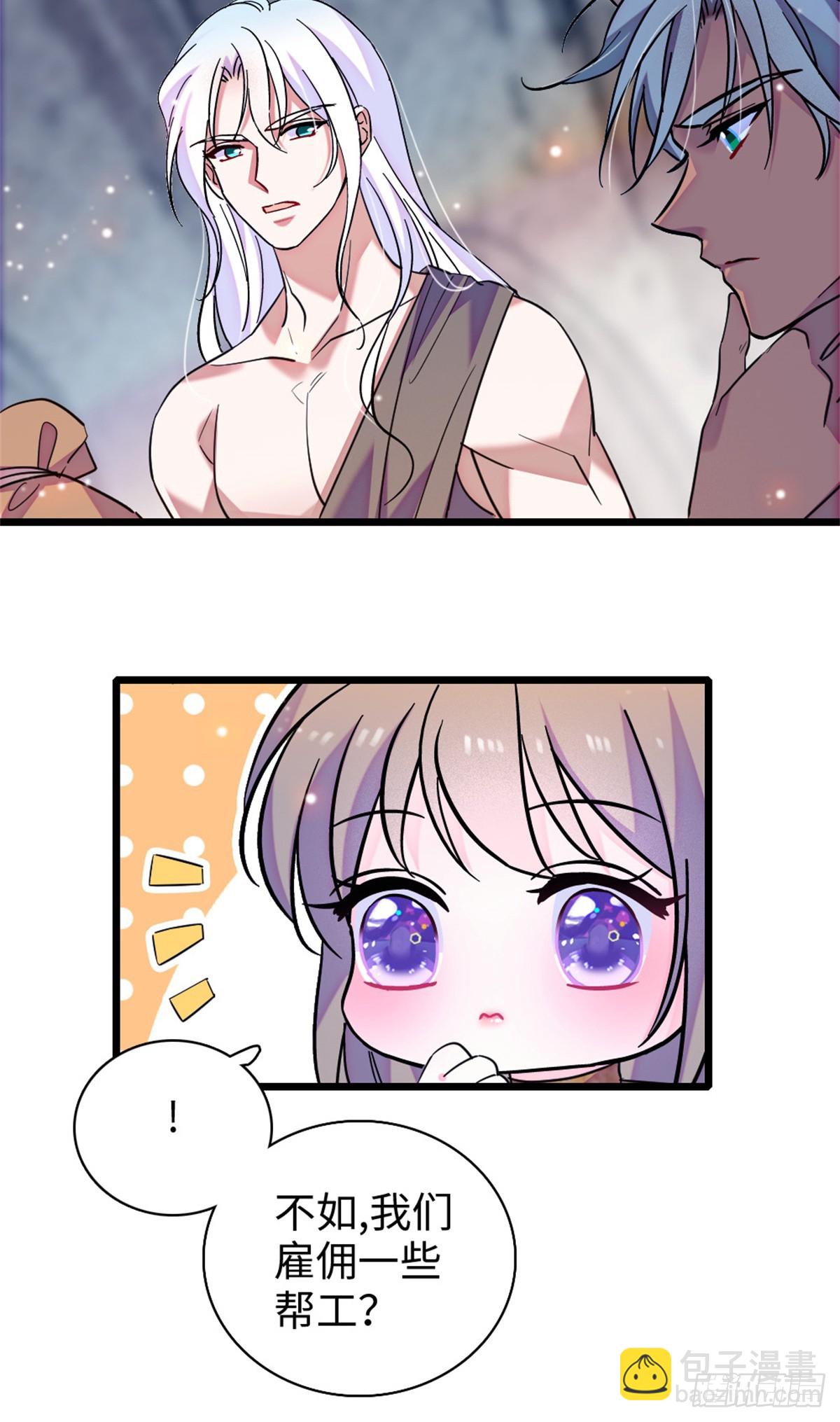 第155话-第155话