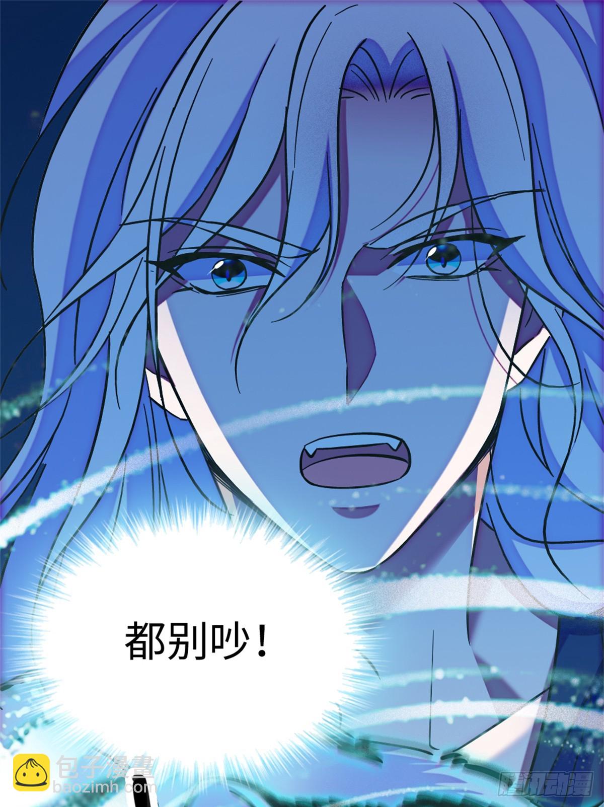 第155话-第155话