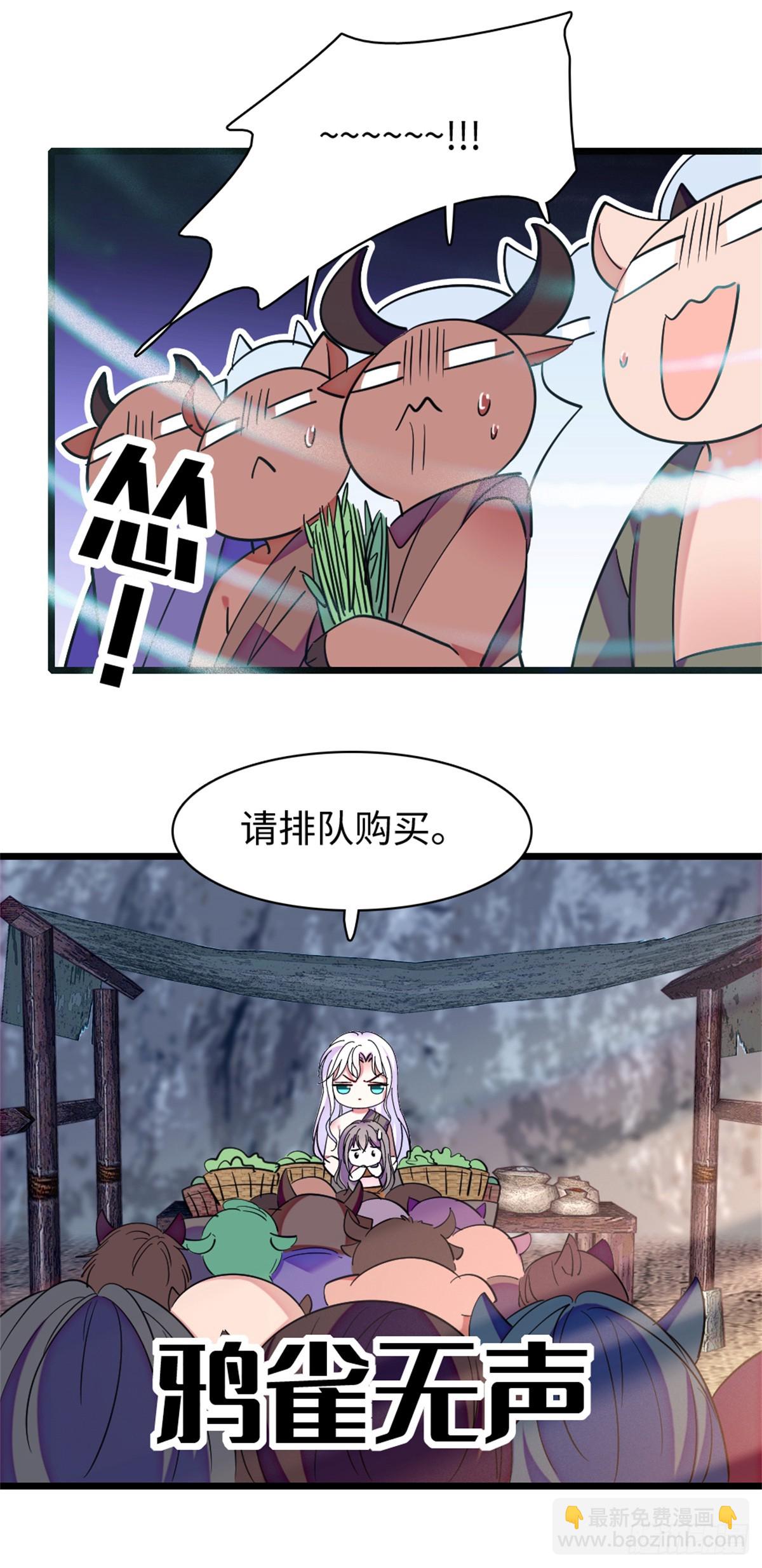 第155话-第155话