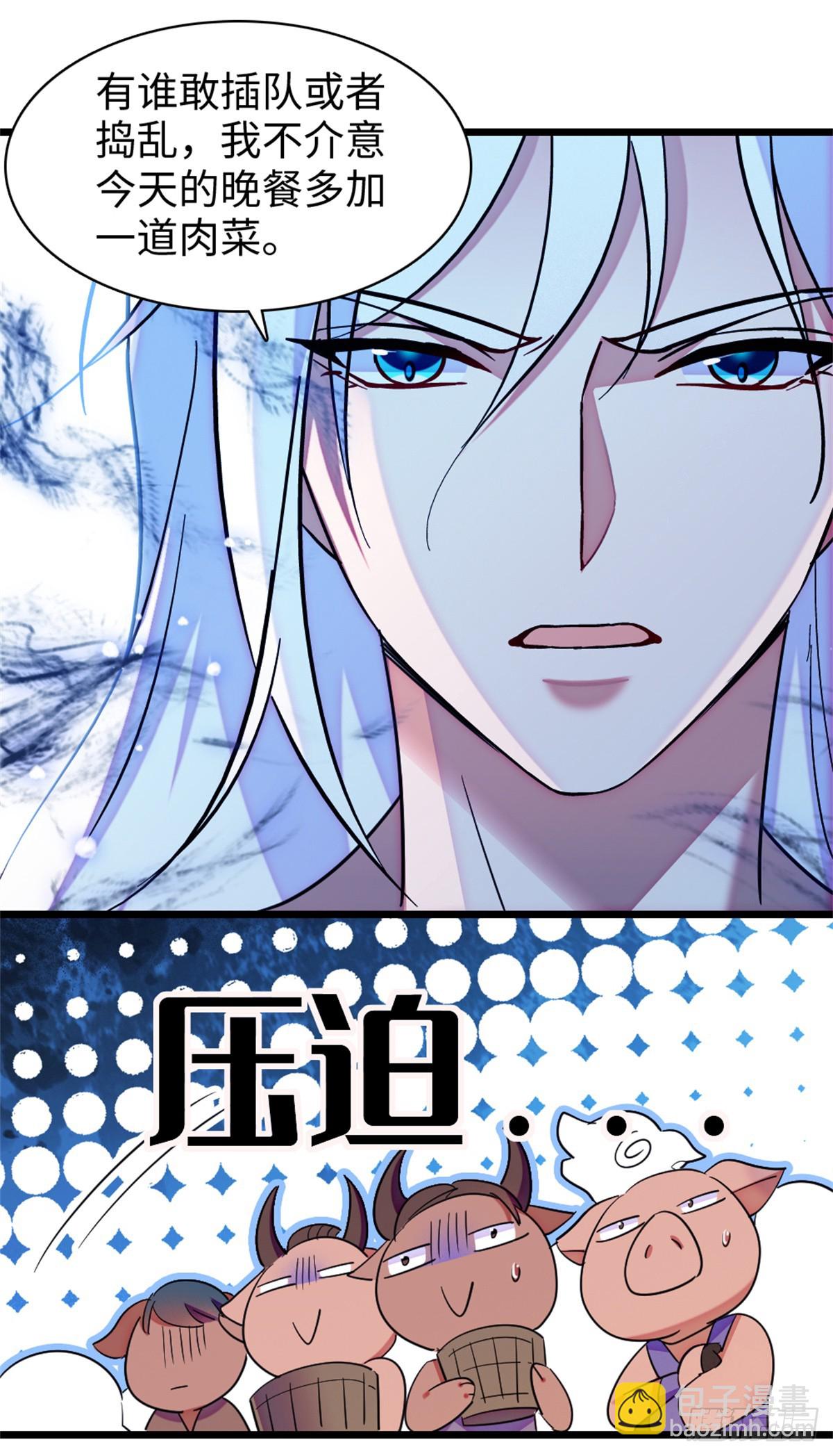 第155话-第155话