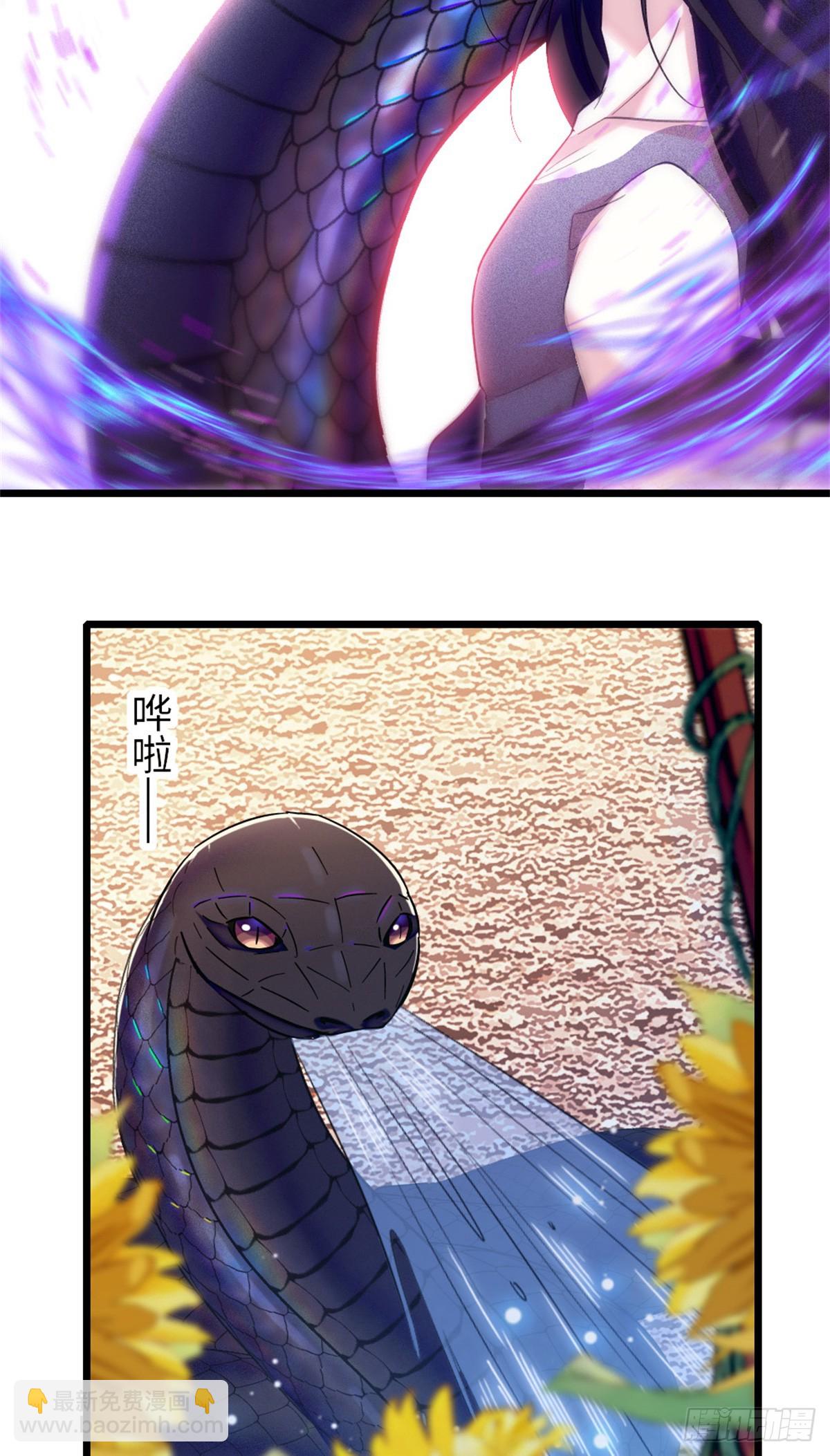 第157话-第157话