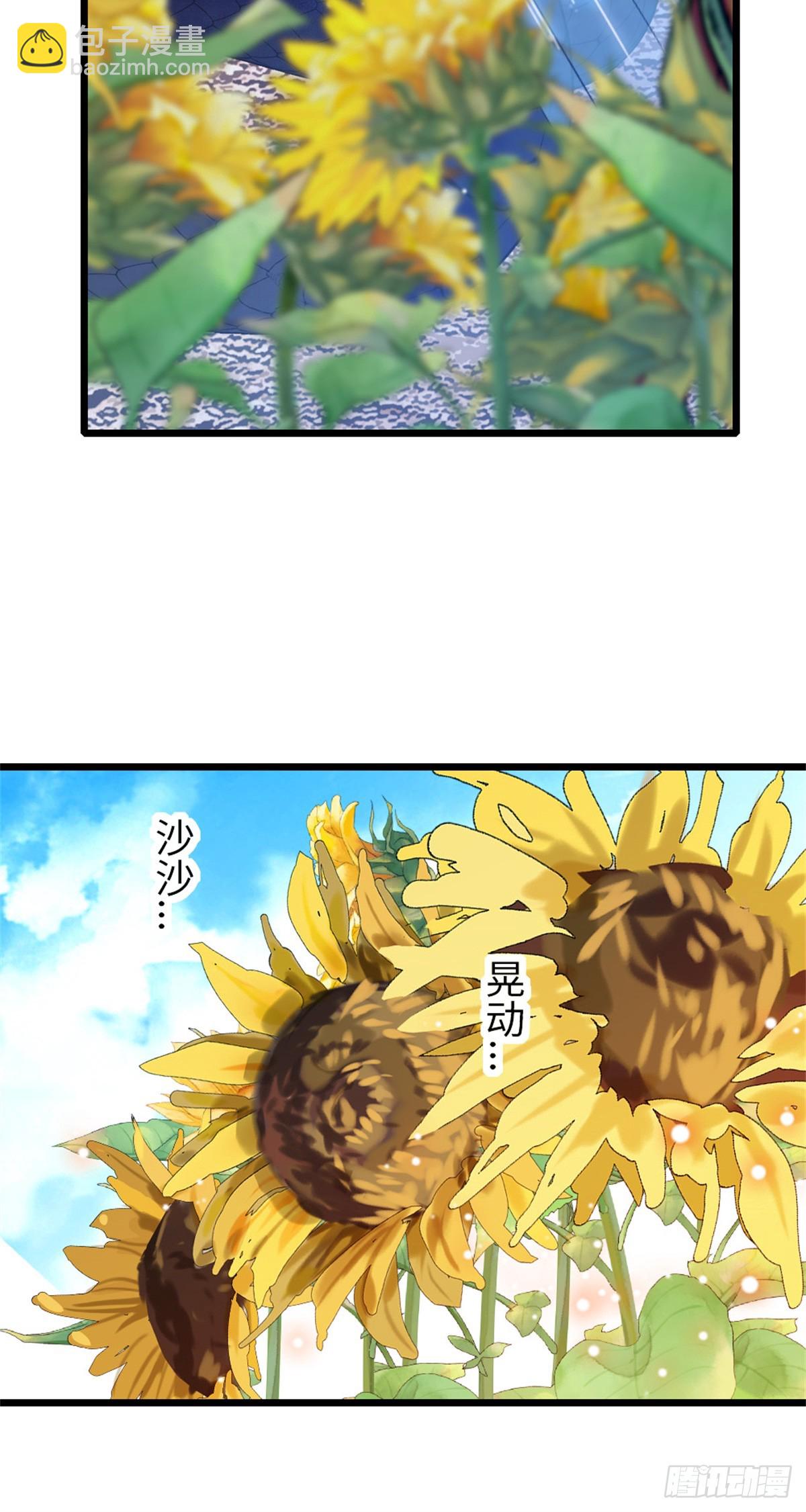 第157话-第157话