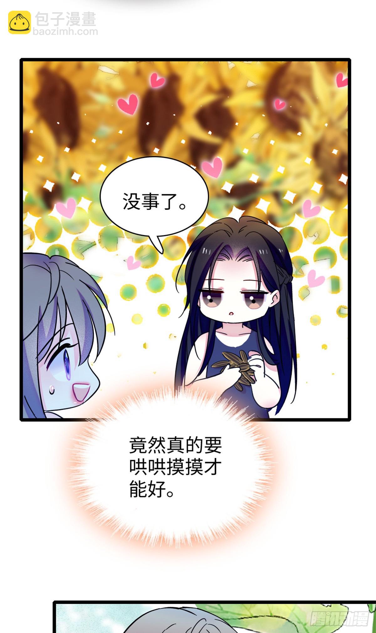 第157话-第157话