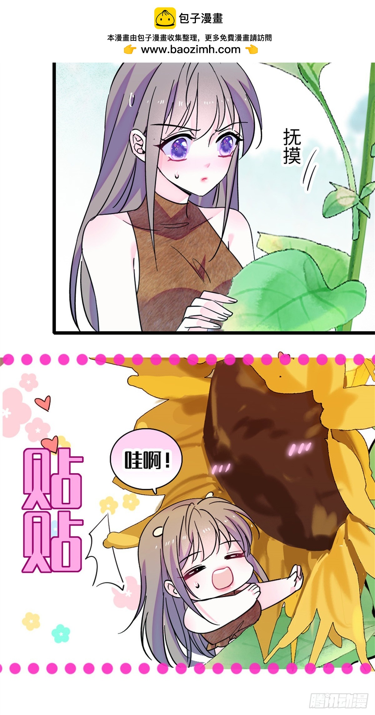 第157话-第157话