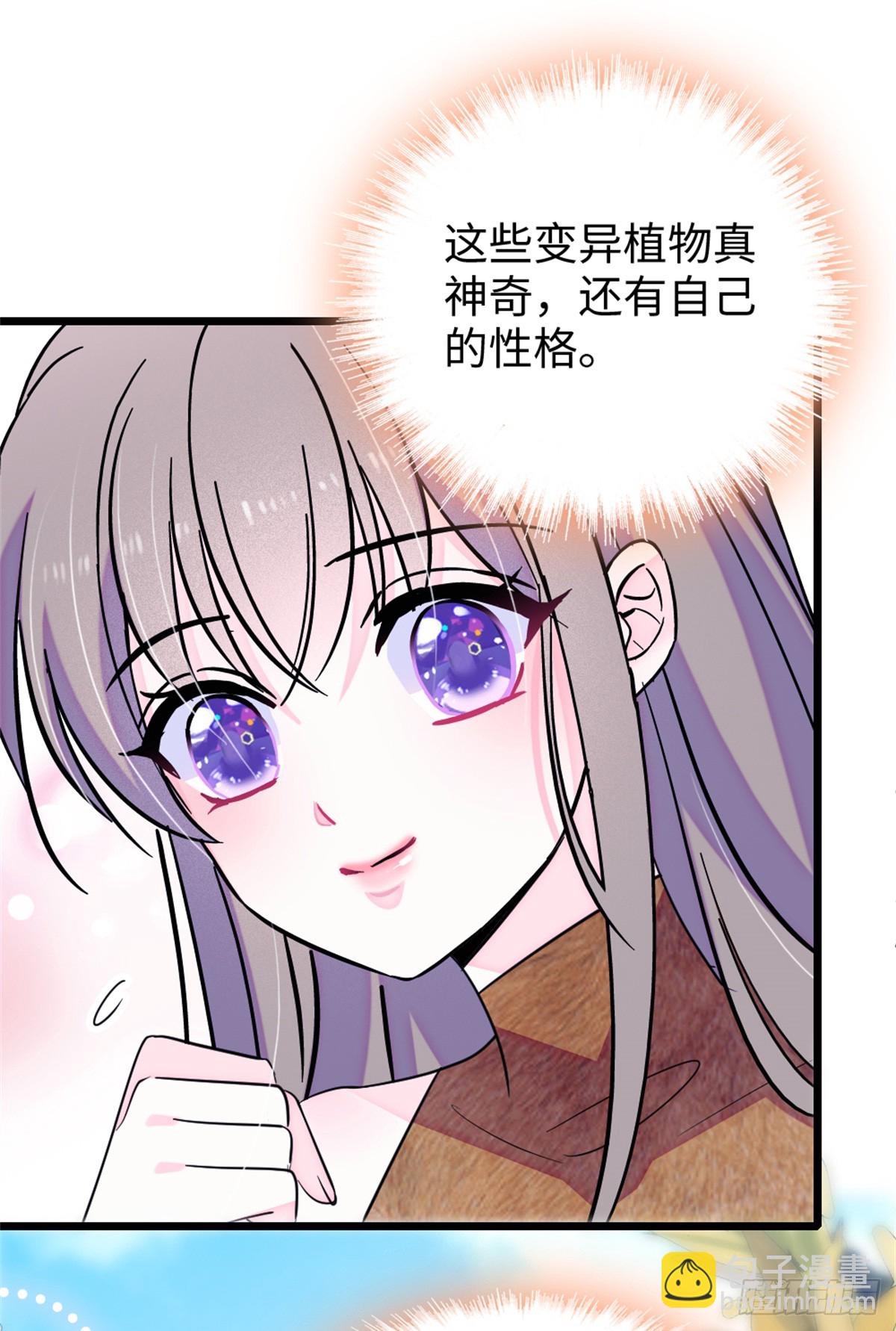 第157话-第157话