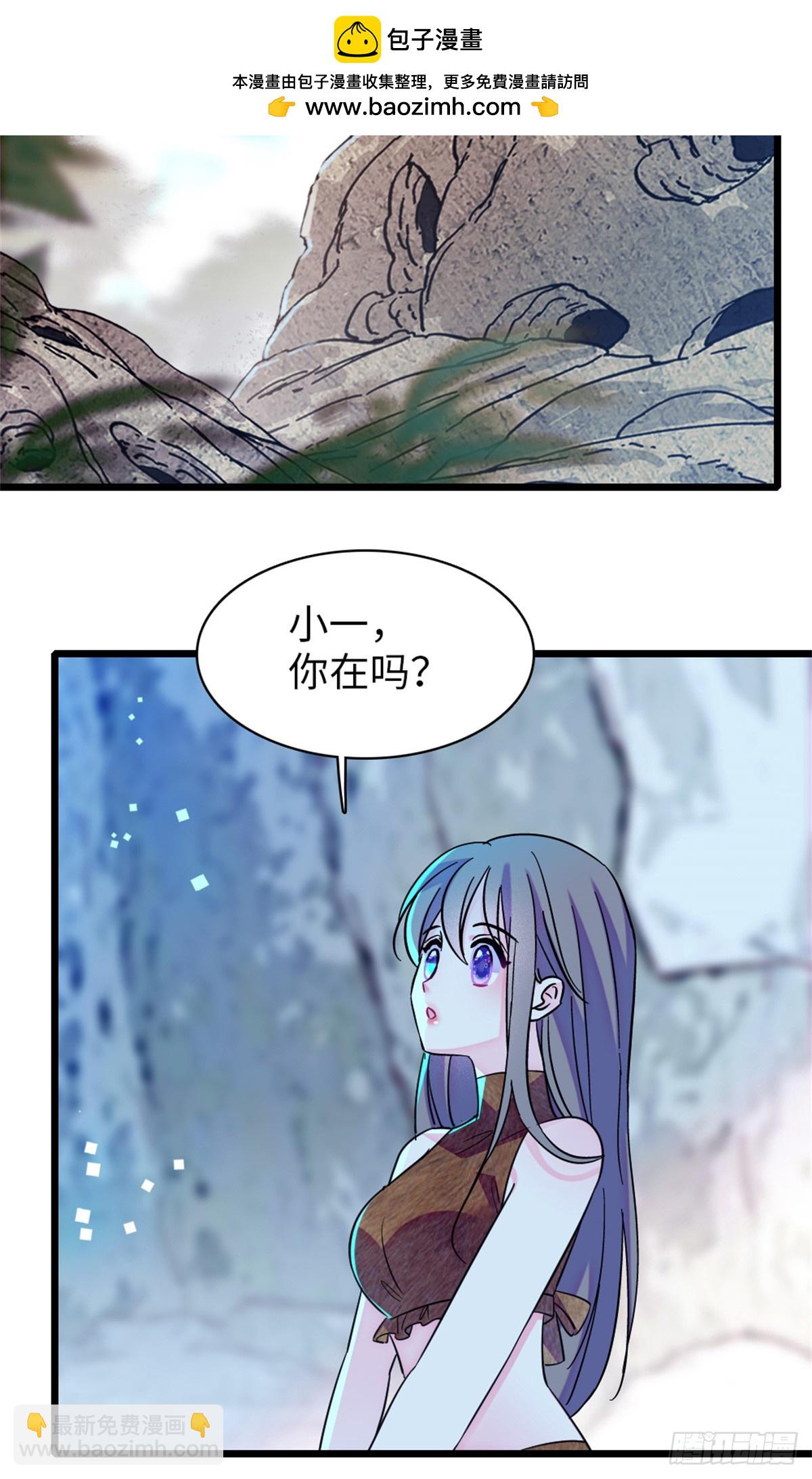 第157话-第157话