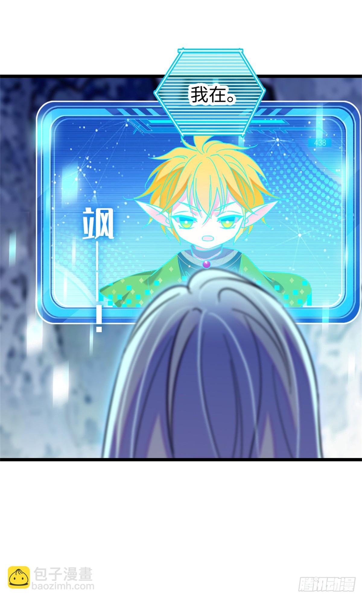 第157话-第157话