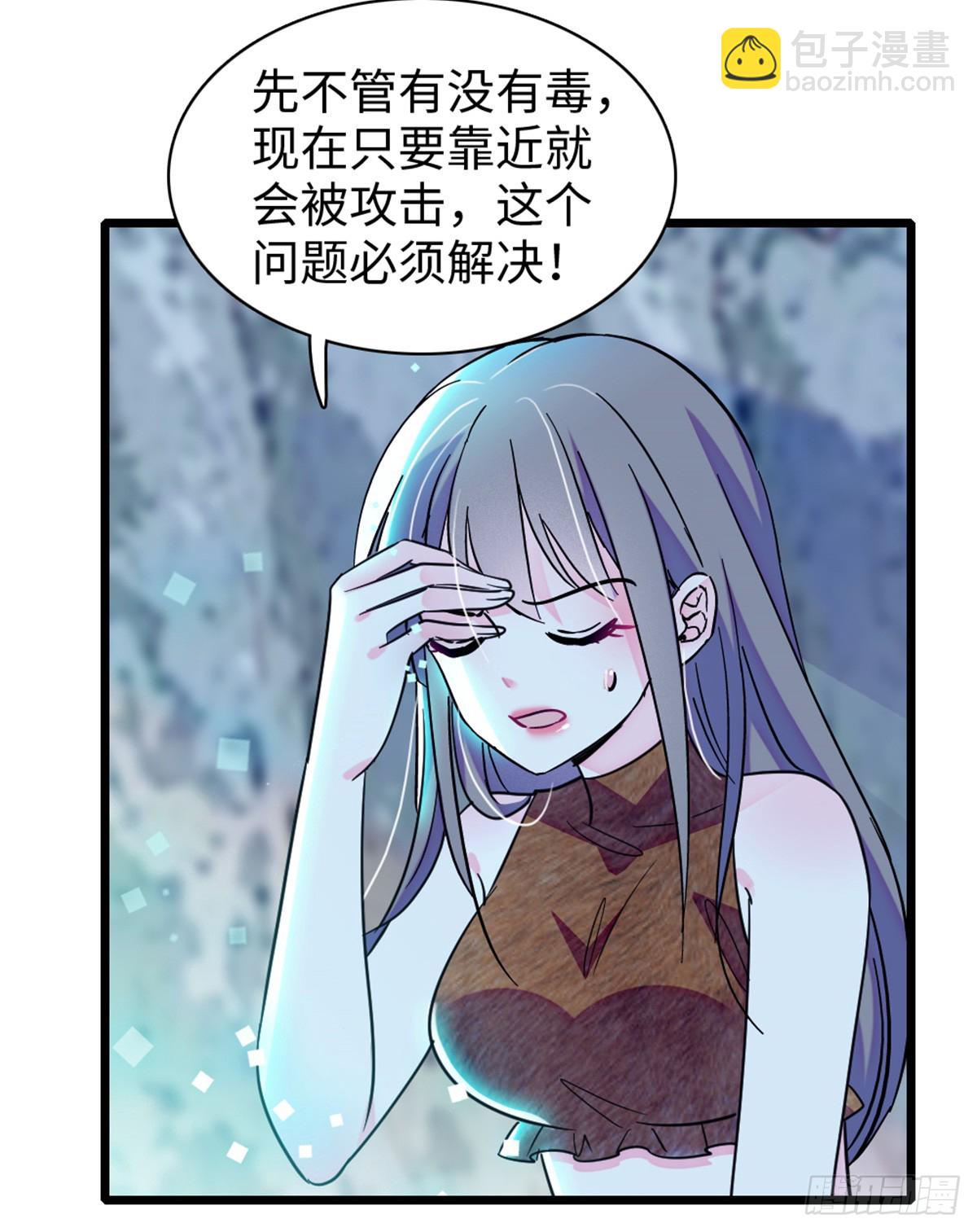 第157话-第157话