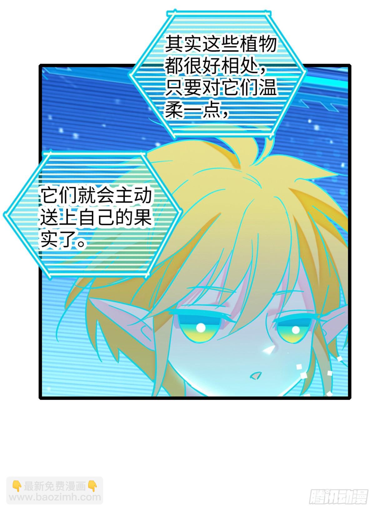 第157话-第157话