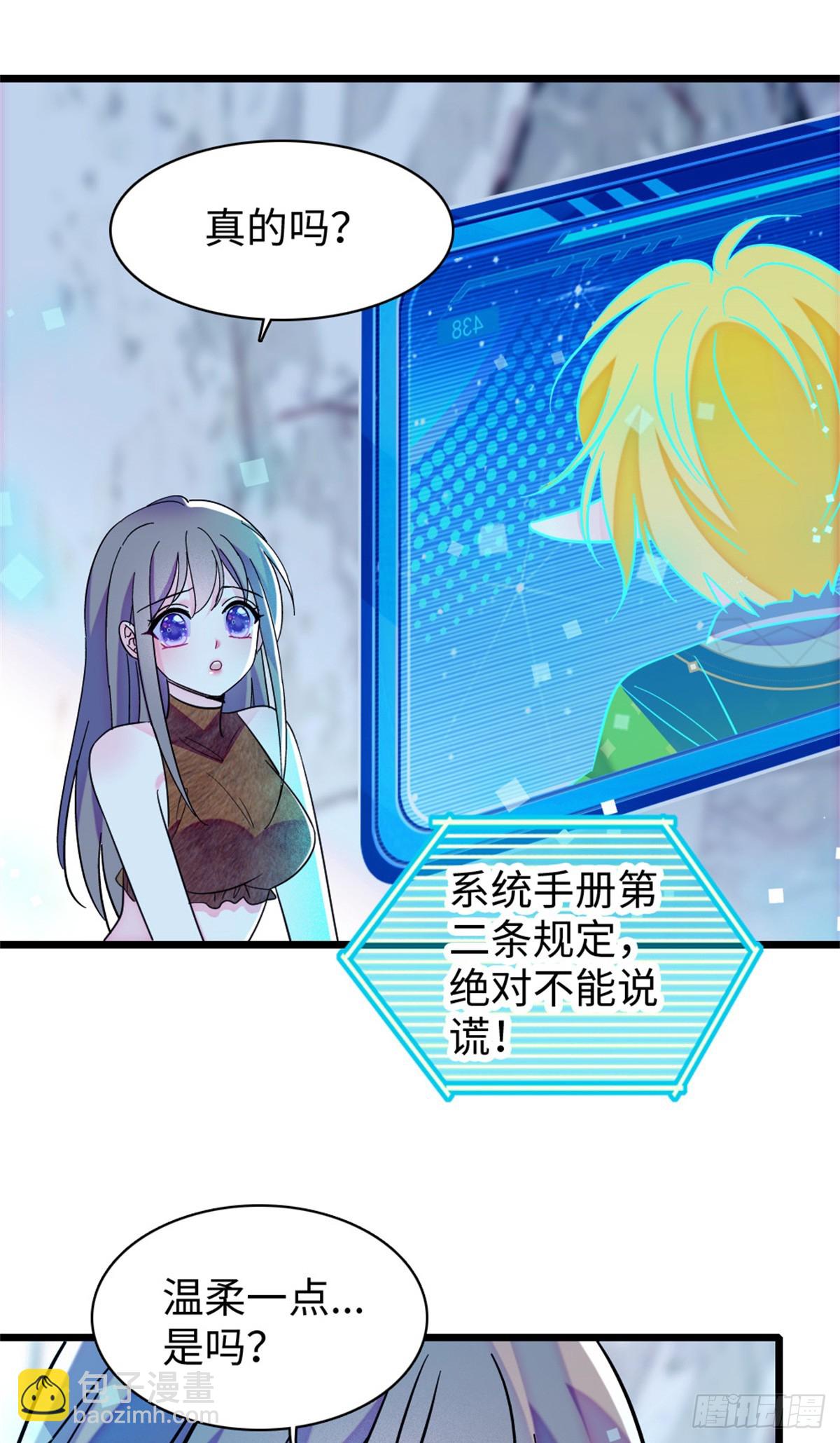 第157话-第157话
