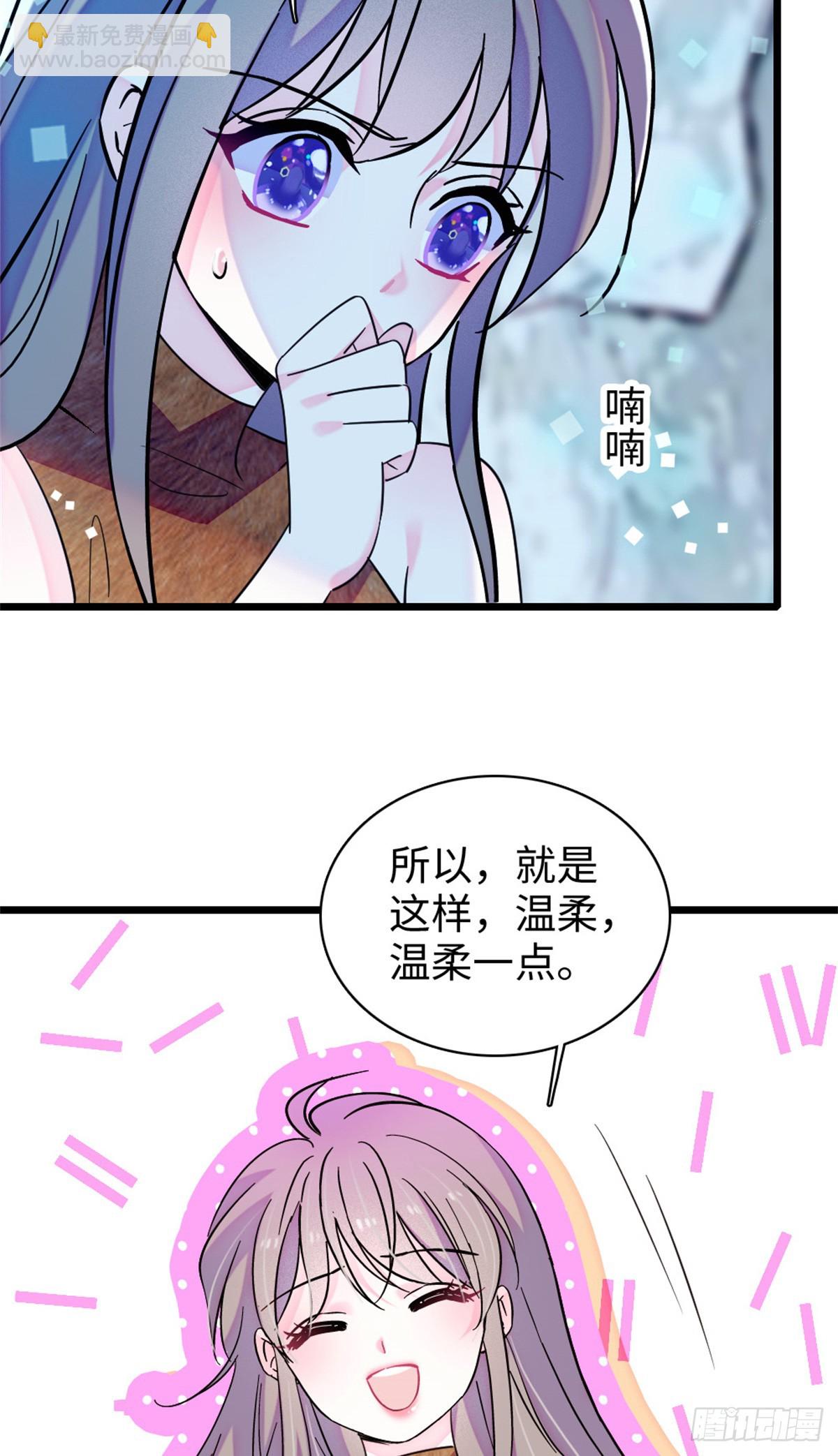 第157话-第157话