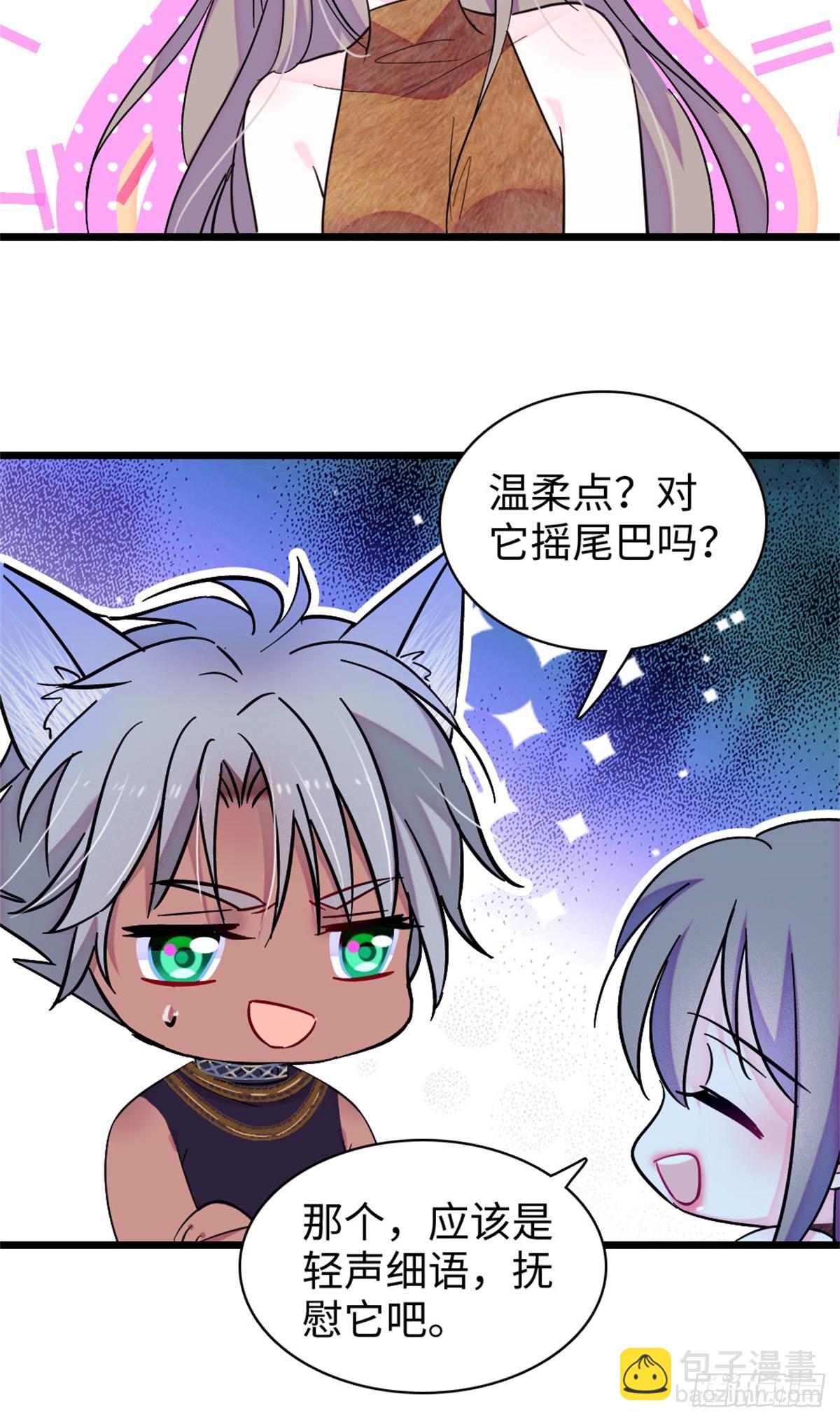 第157话-第157话