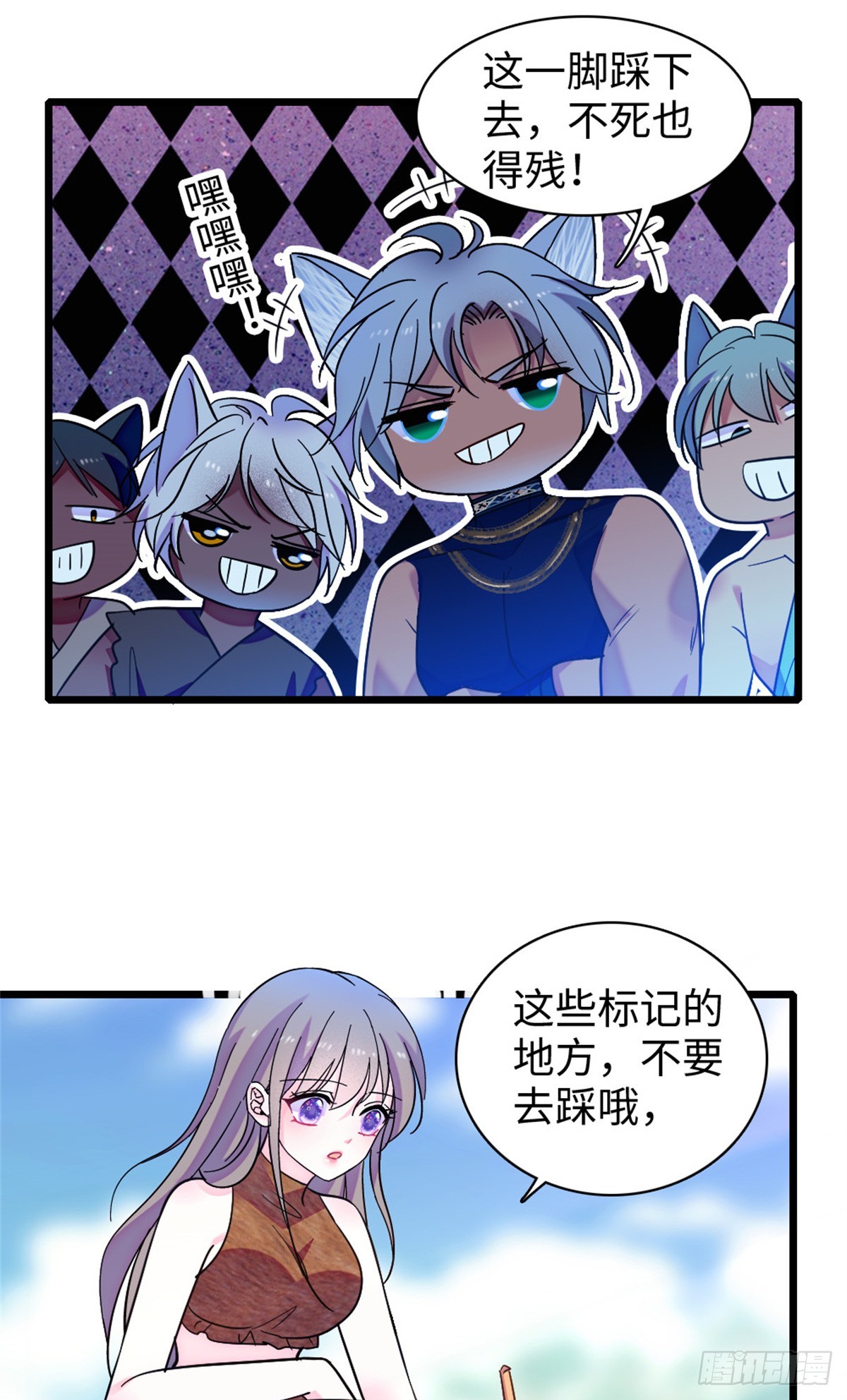 第159话-第159话