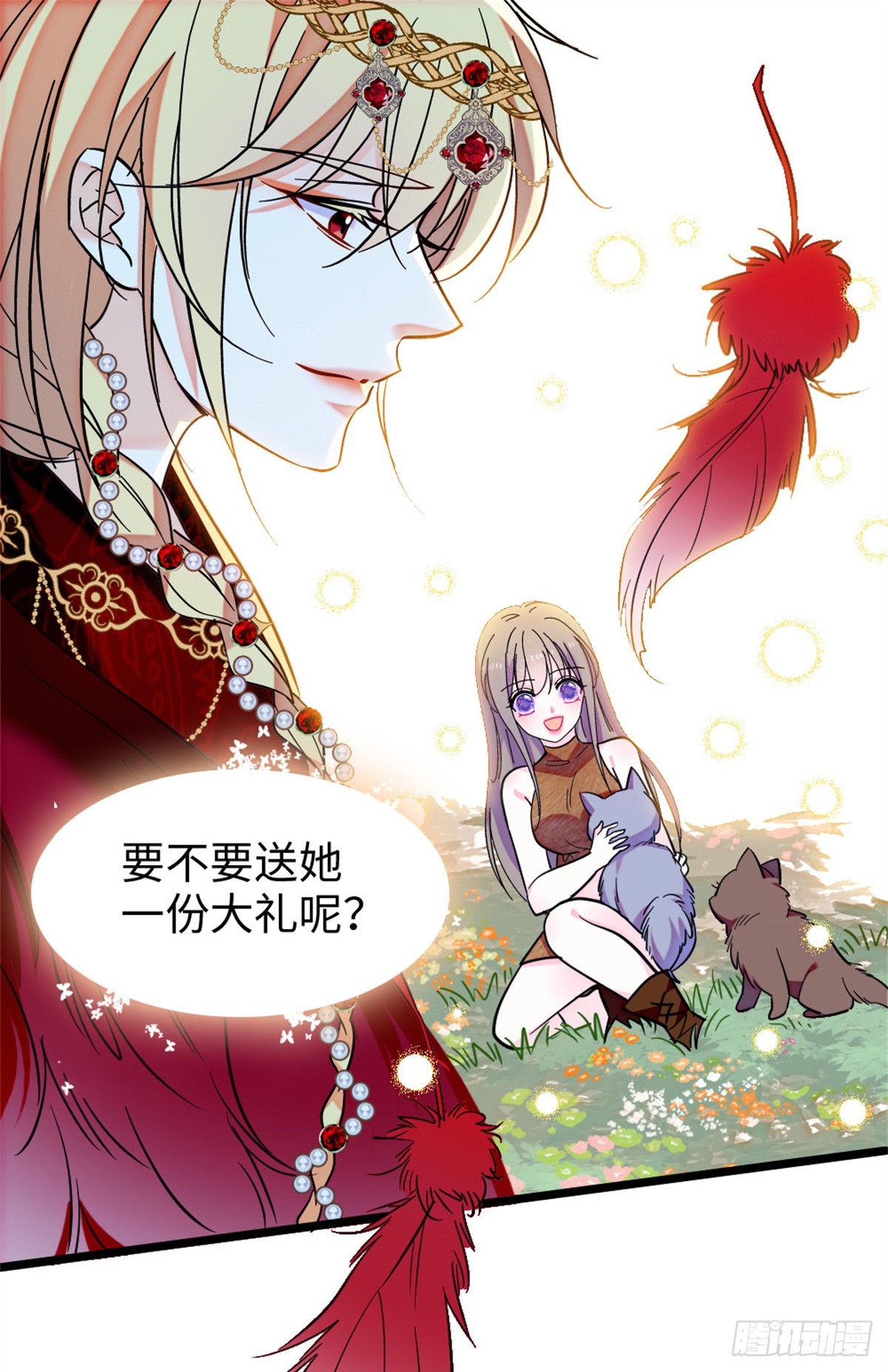 第159话-第159话