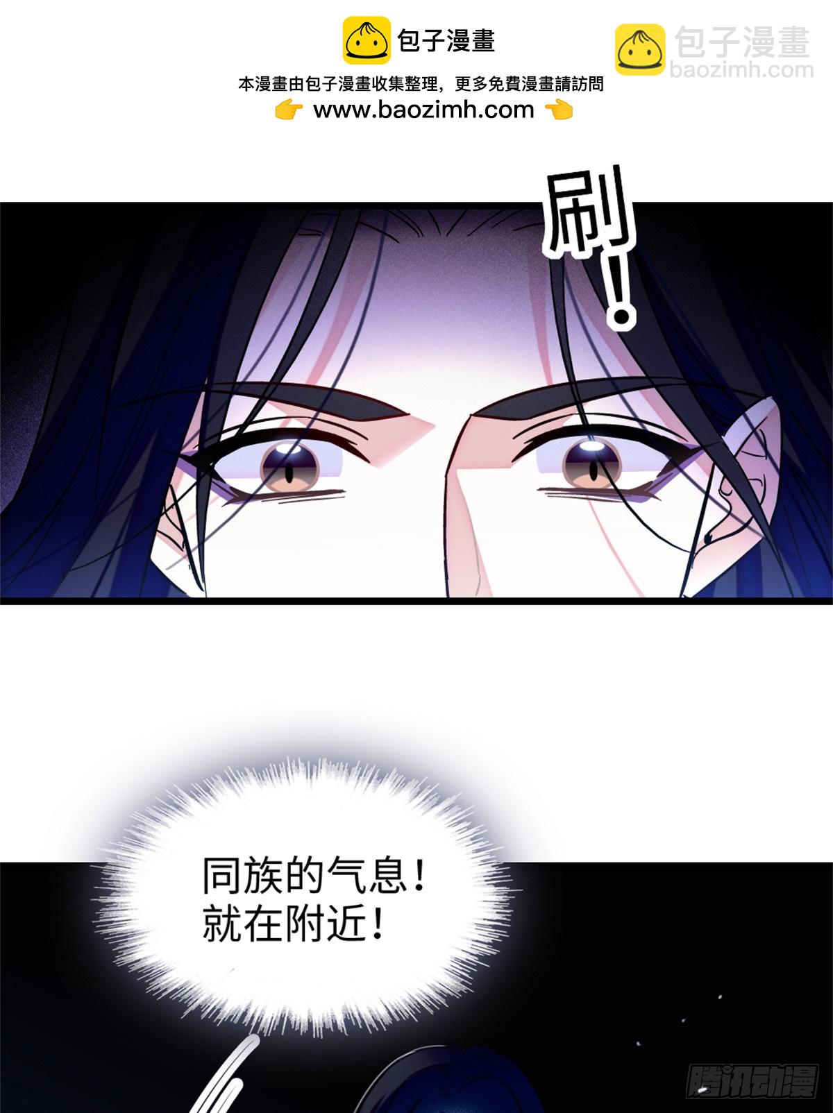 第159话-第159话