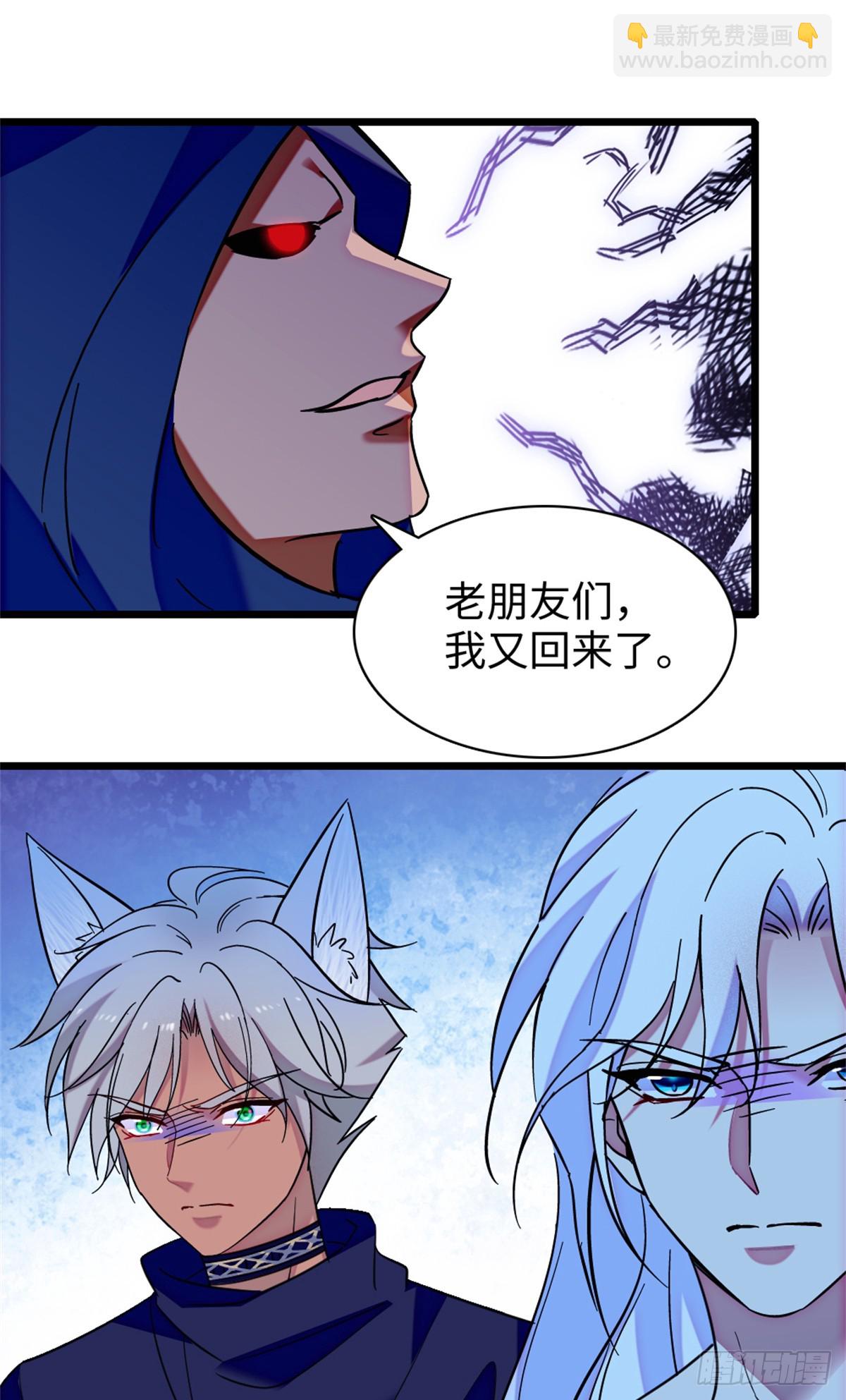 第161话-第161话
