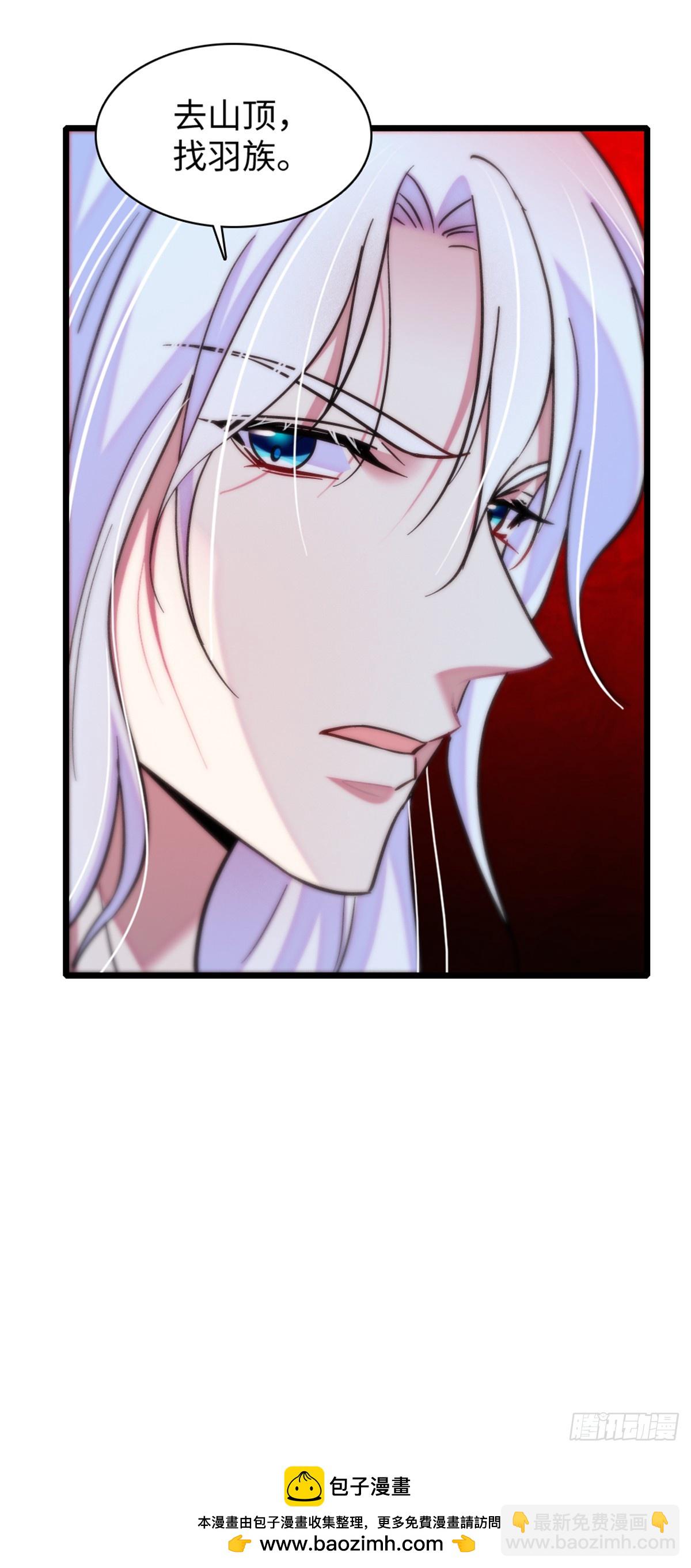 第161话-第161话