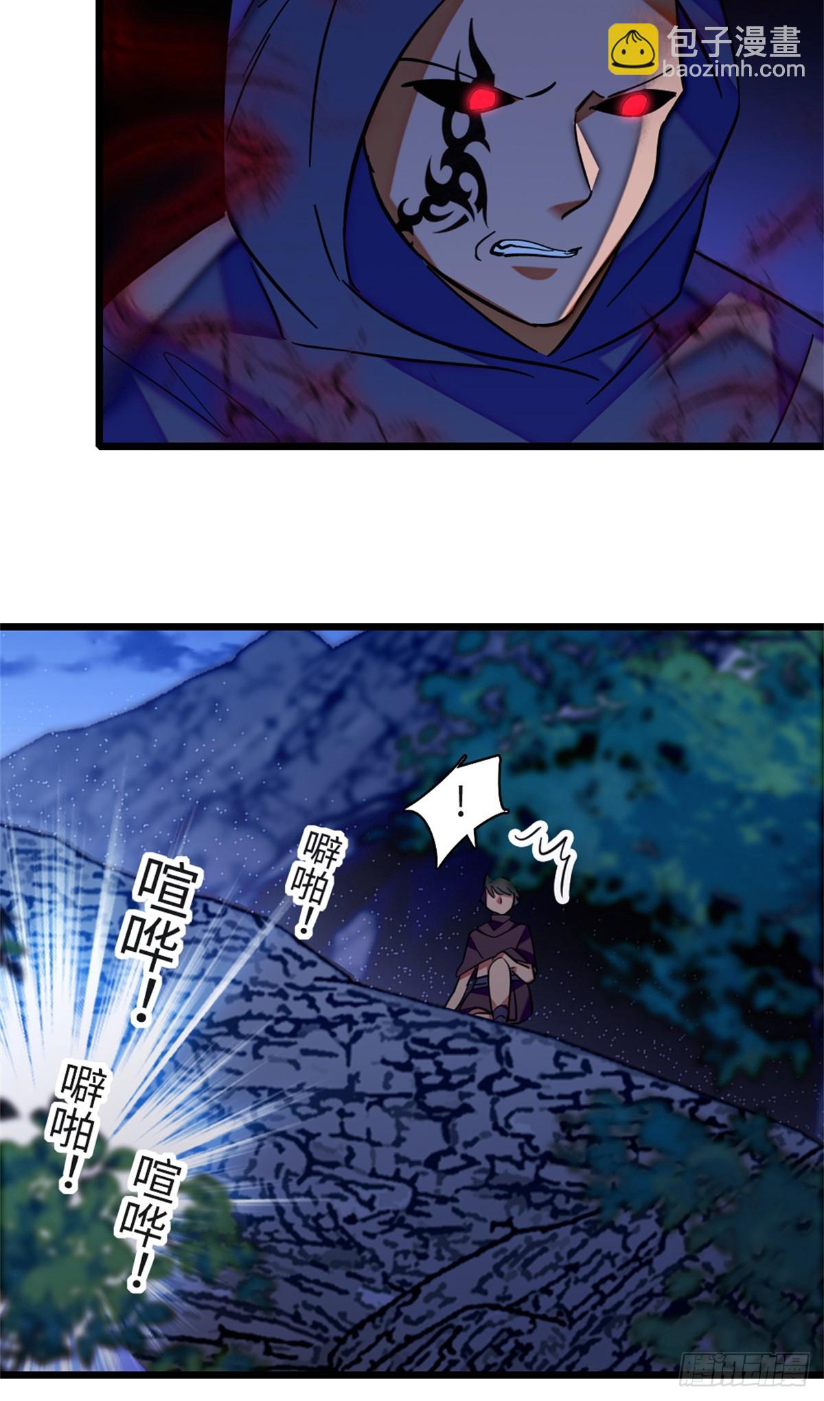 第161话-第161话