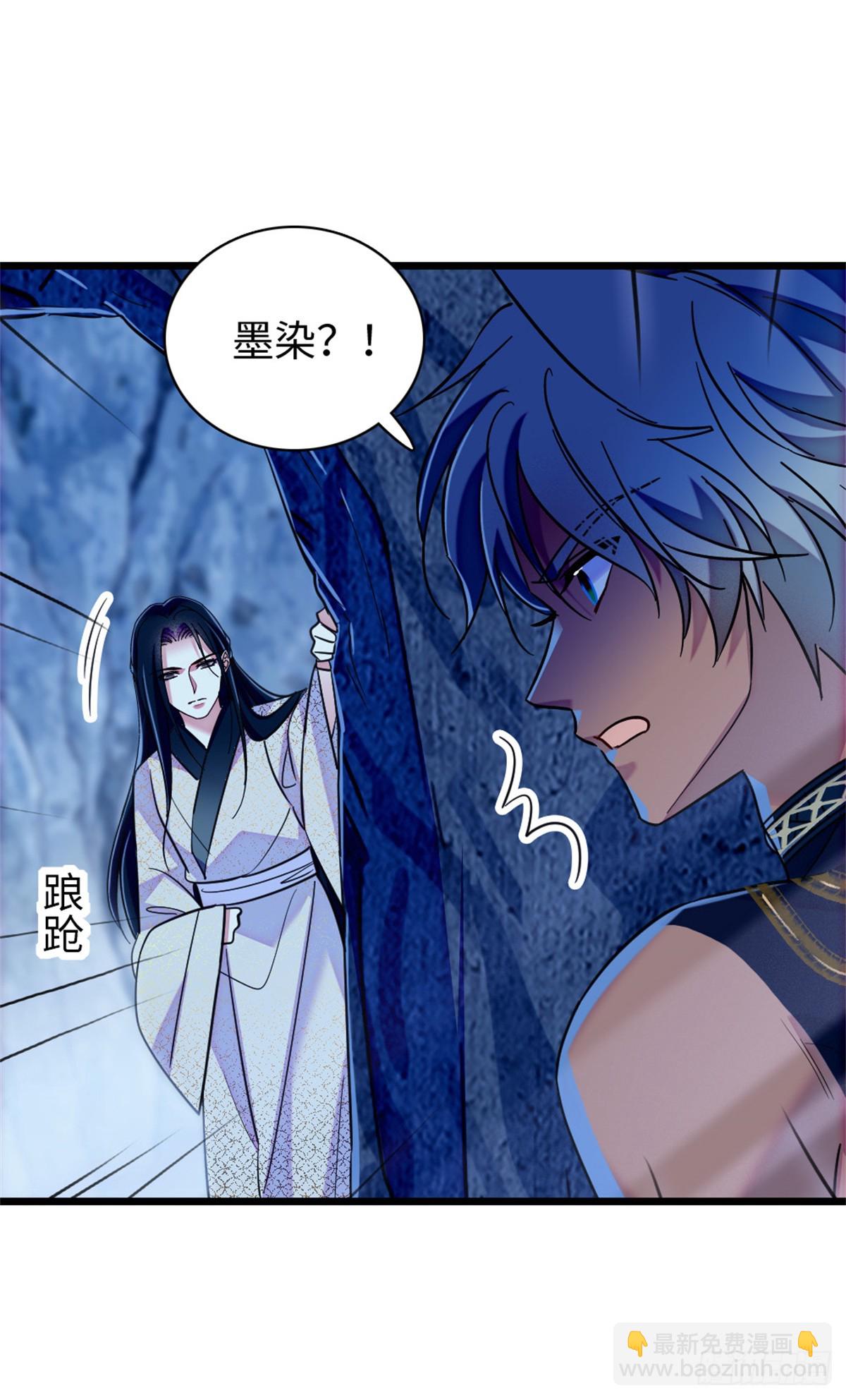 第161话-第161话