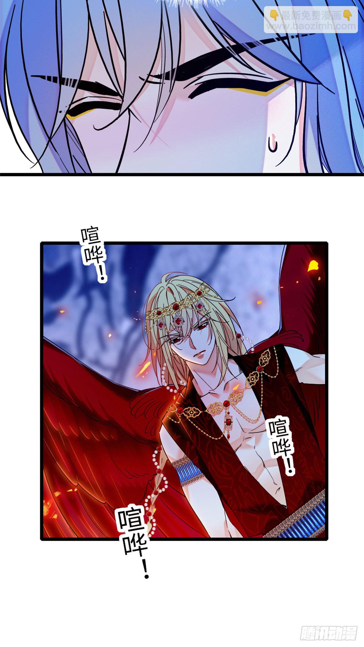 第163话-第163话