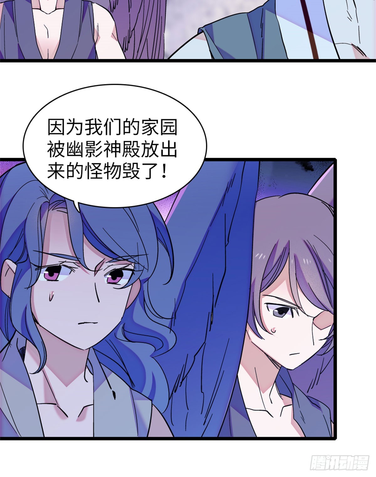 第163话-第163话