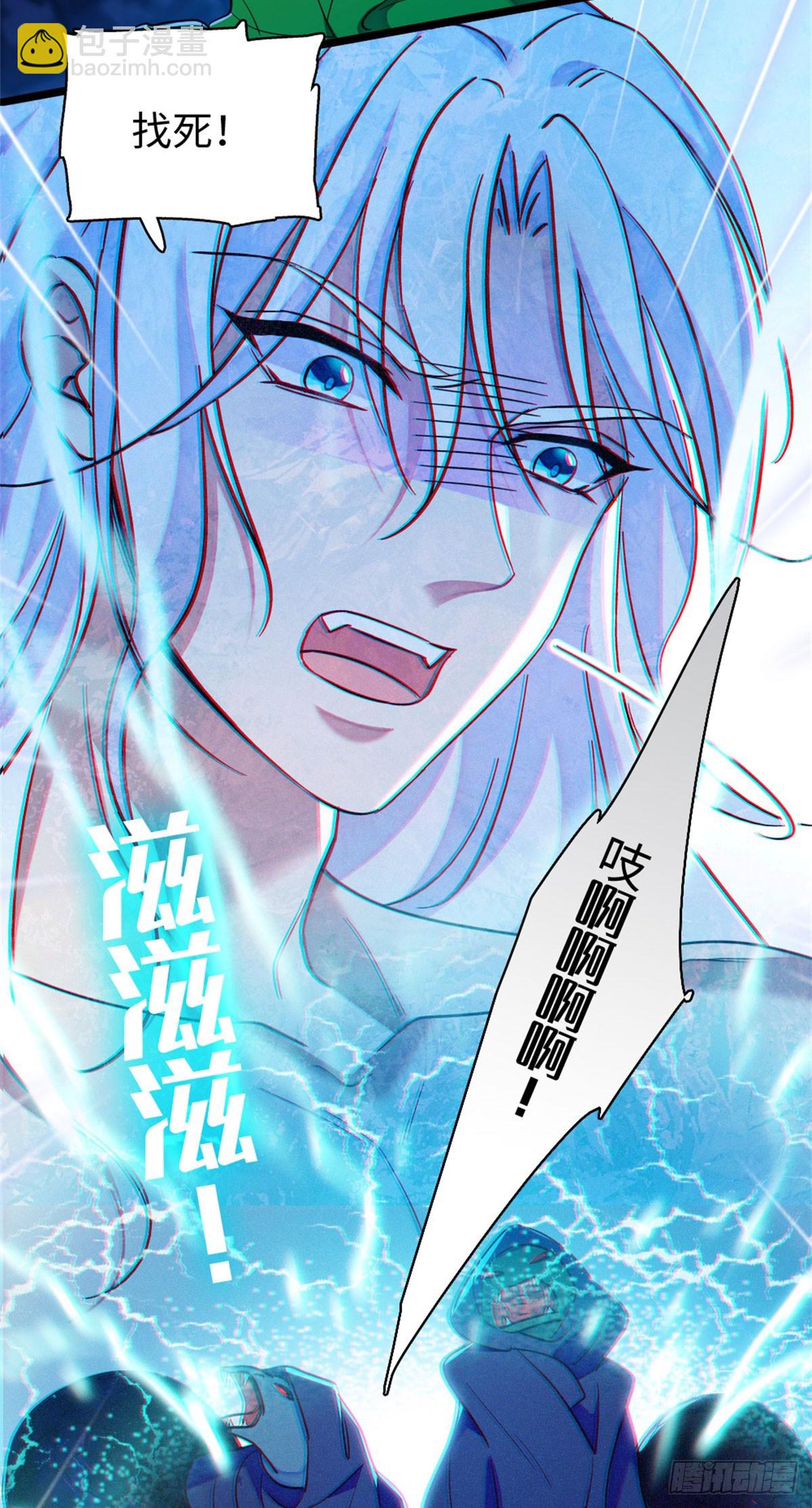 第163话-第163话