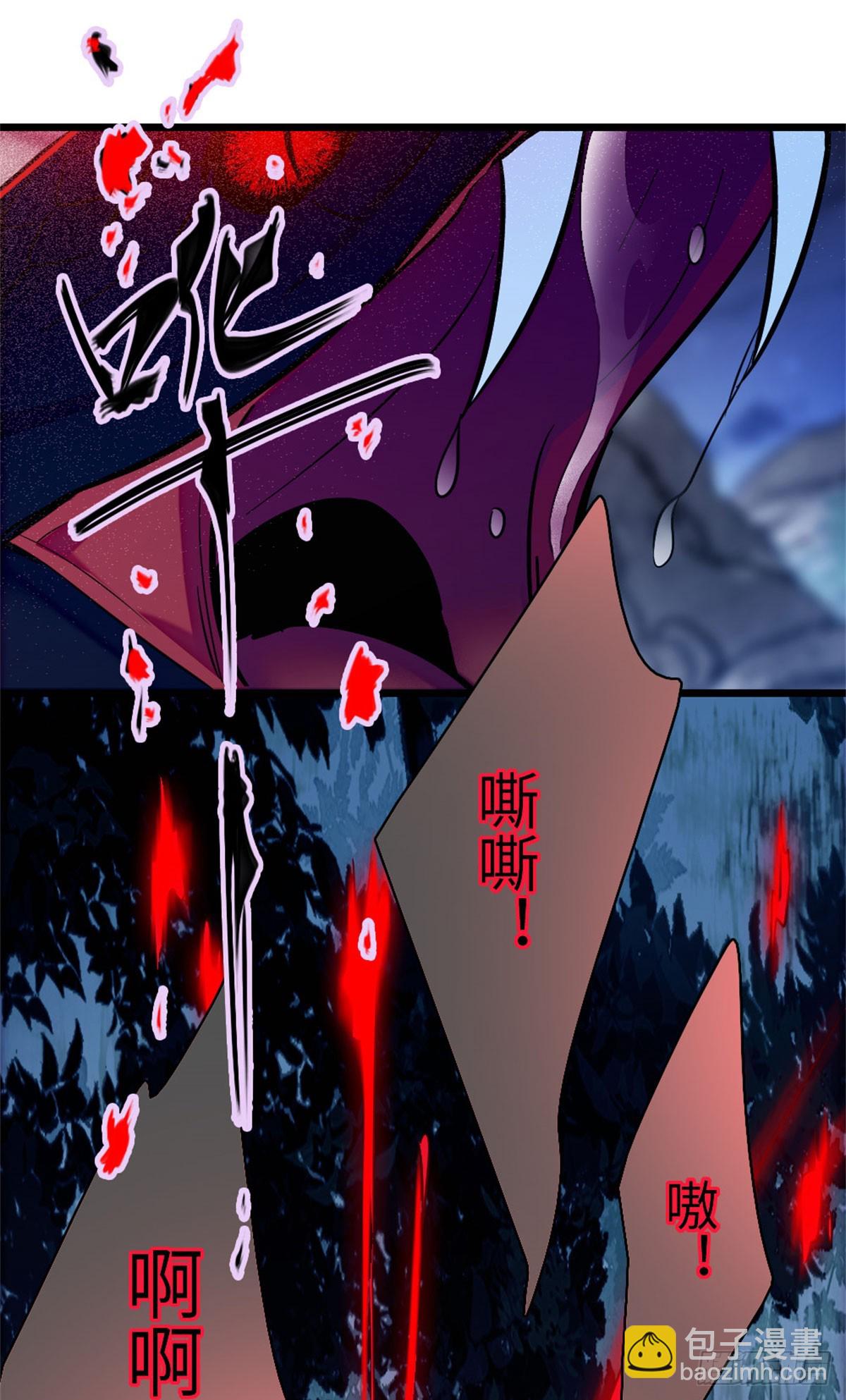 第165话-第165话