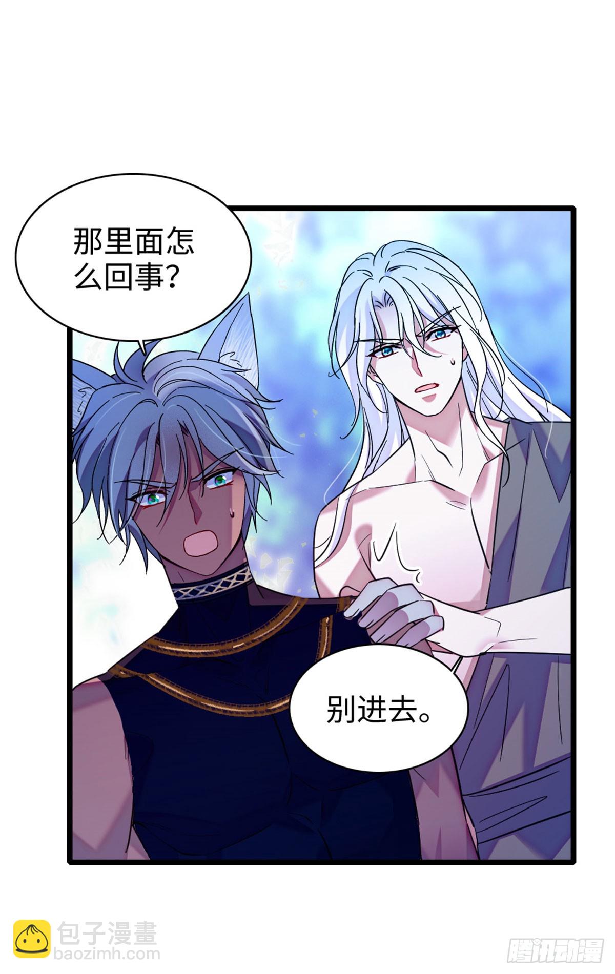 第165话-第165话