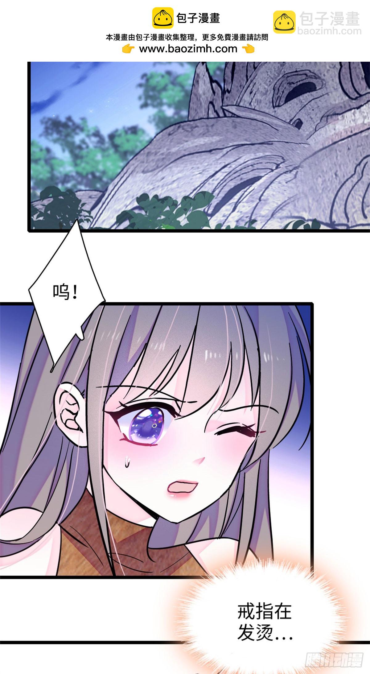 第165话-第165话