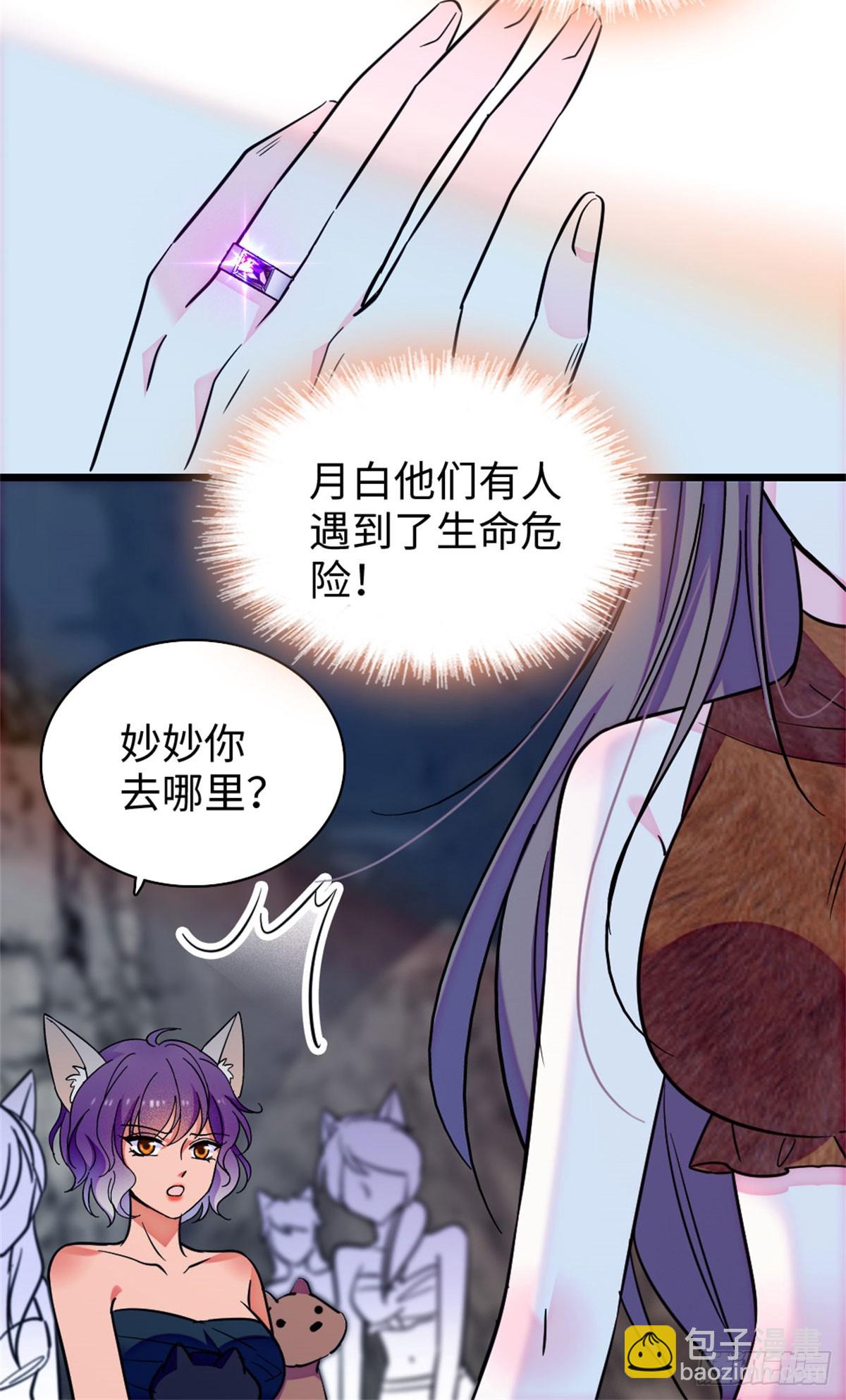 第165话-第165话