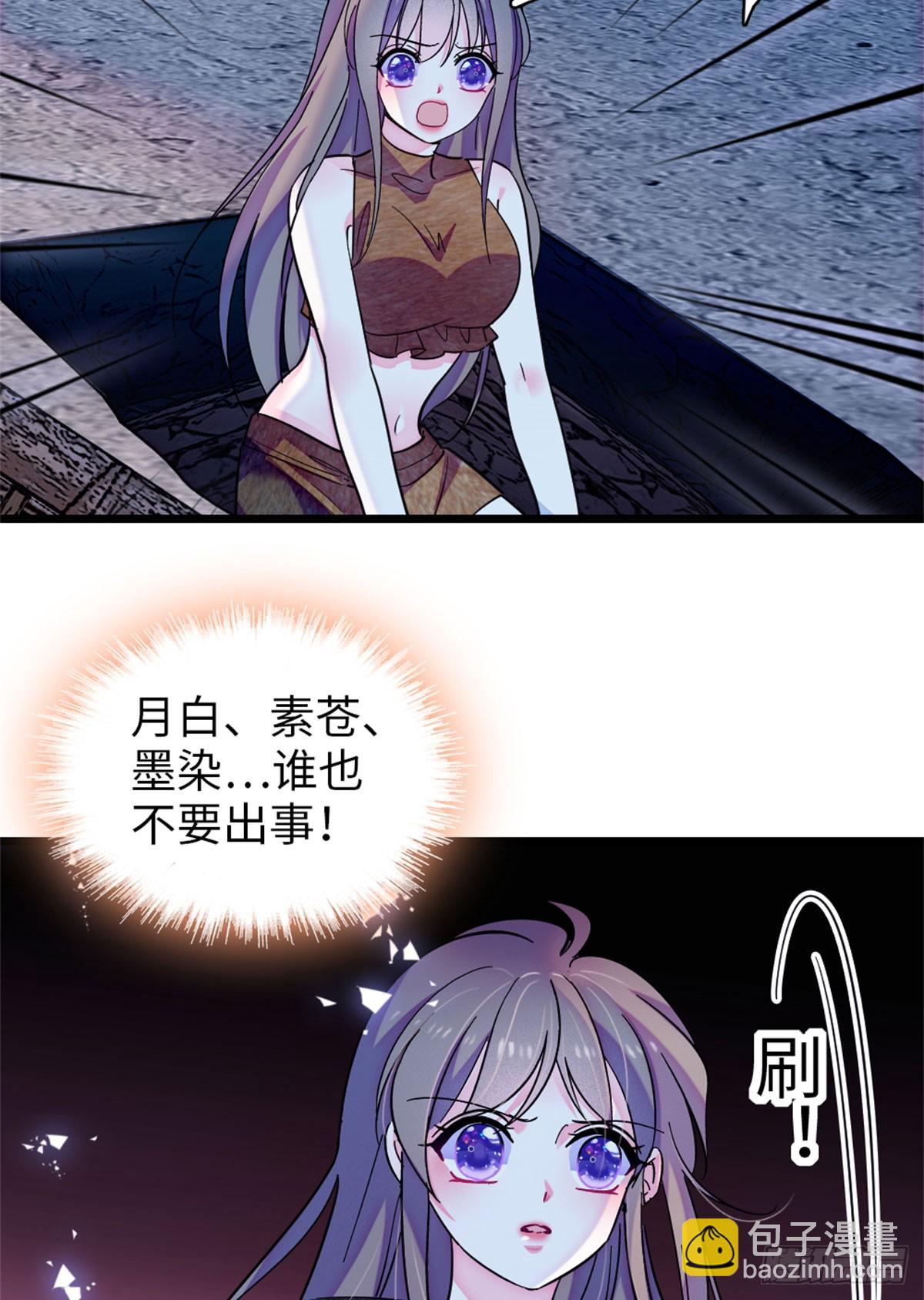 第165话-第165话