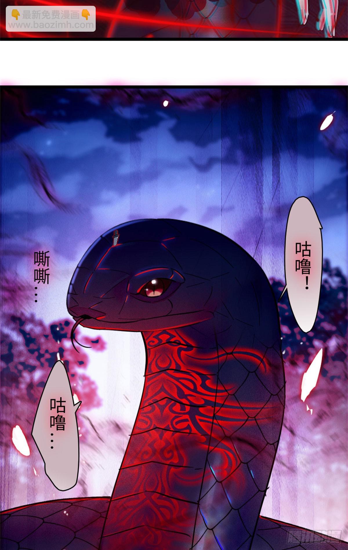第165话-第165话