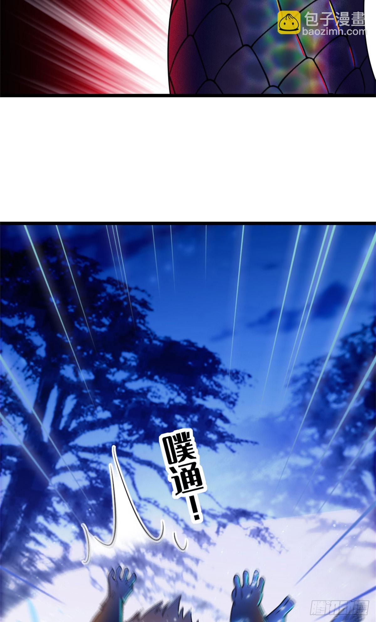 第165话-第165话