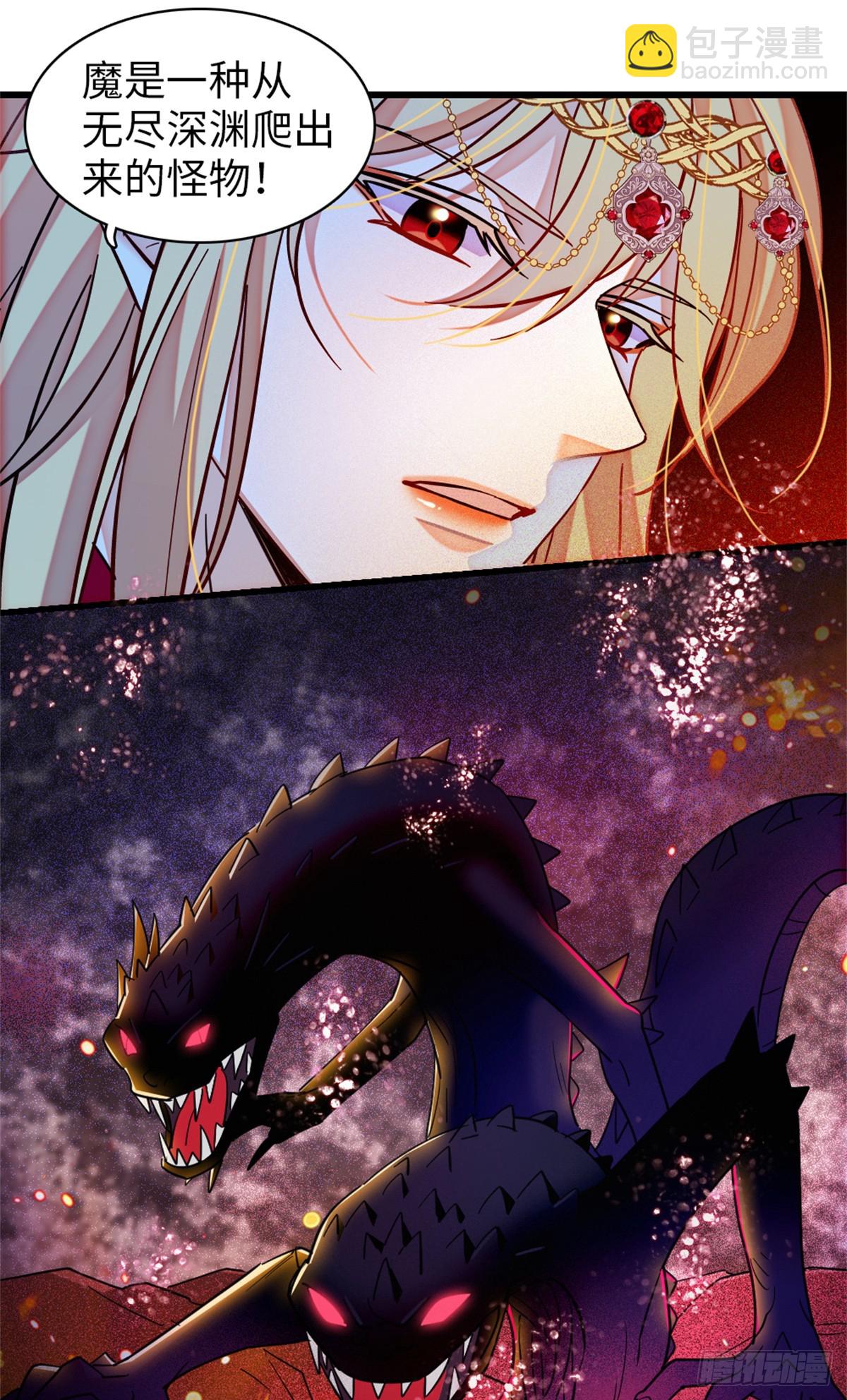 第167话-第167话