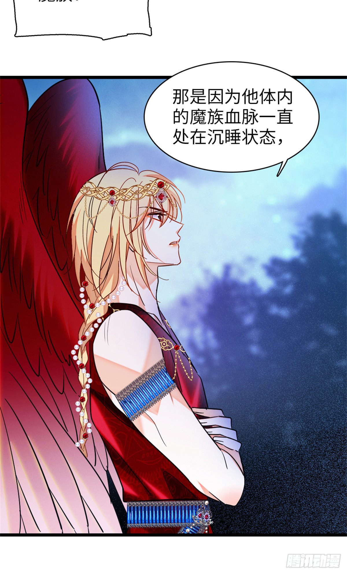 第167话-第167话