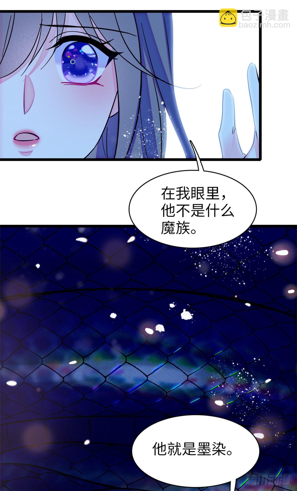 第167话-第167话