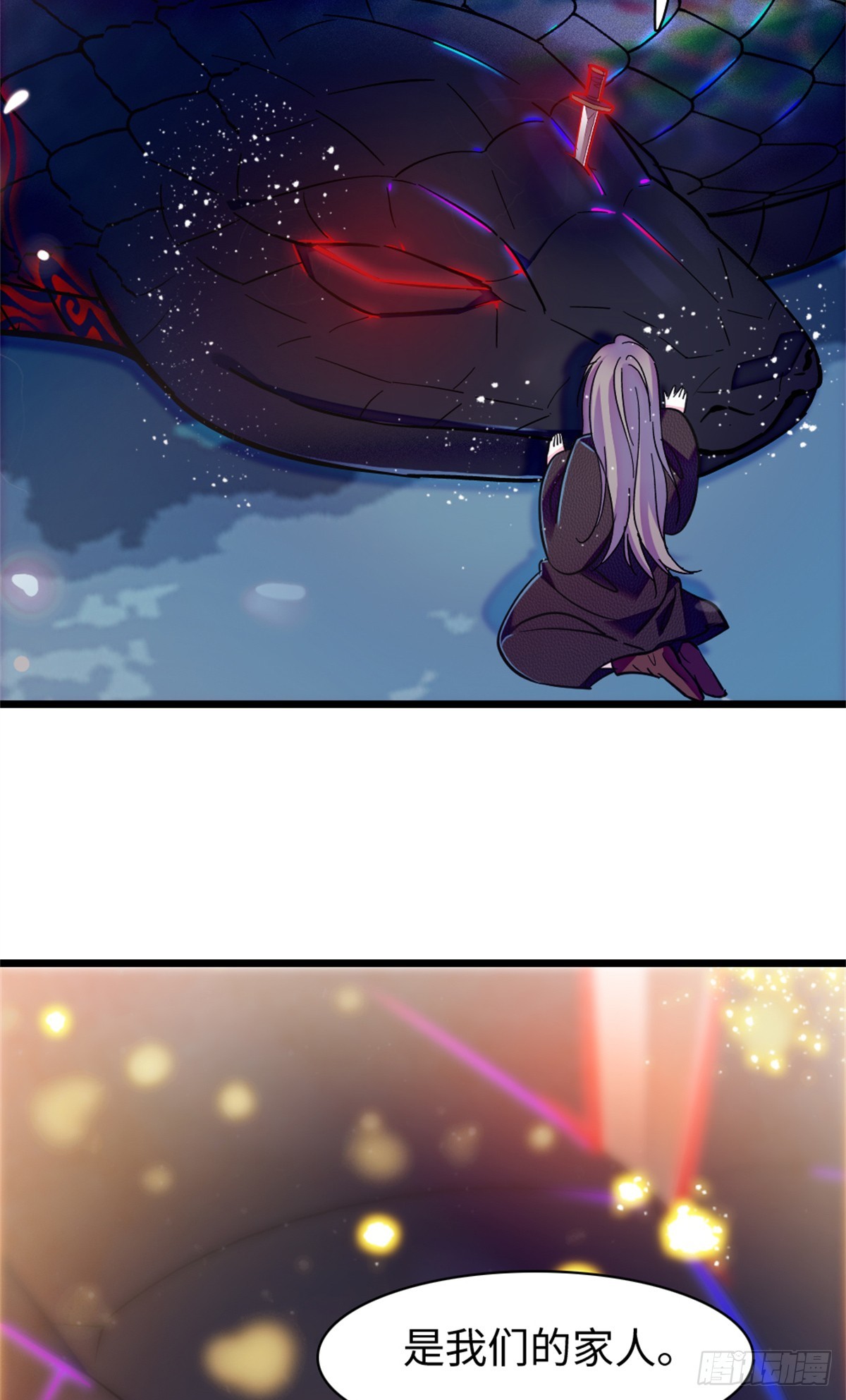 第167话-第167话