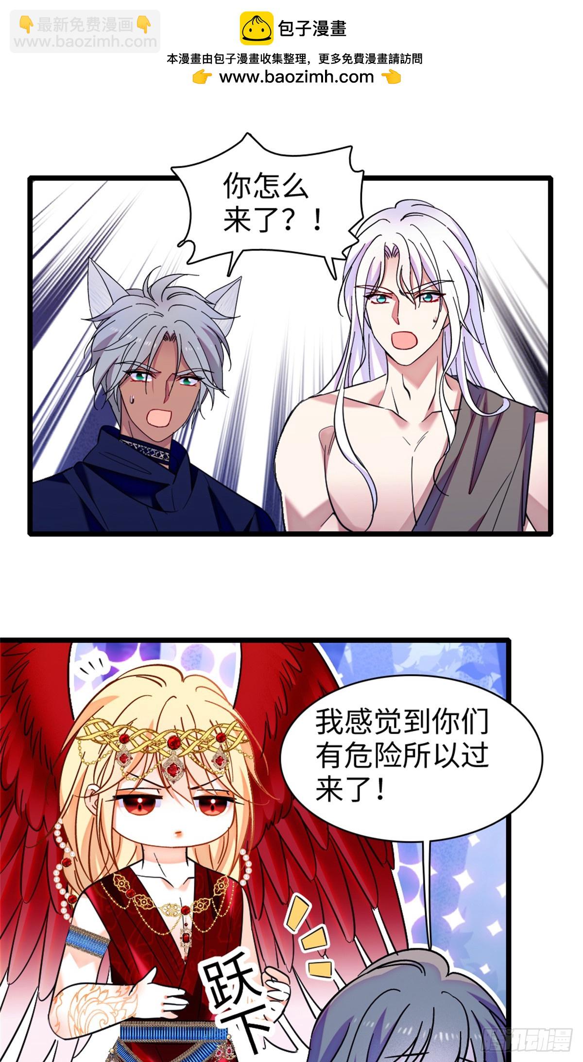第167话-第167话