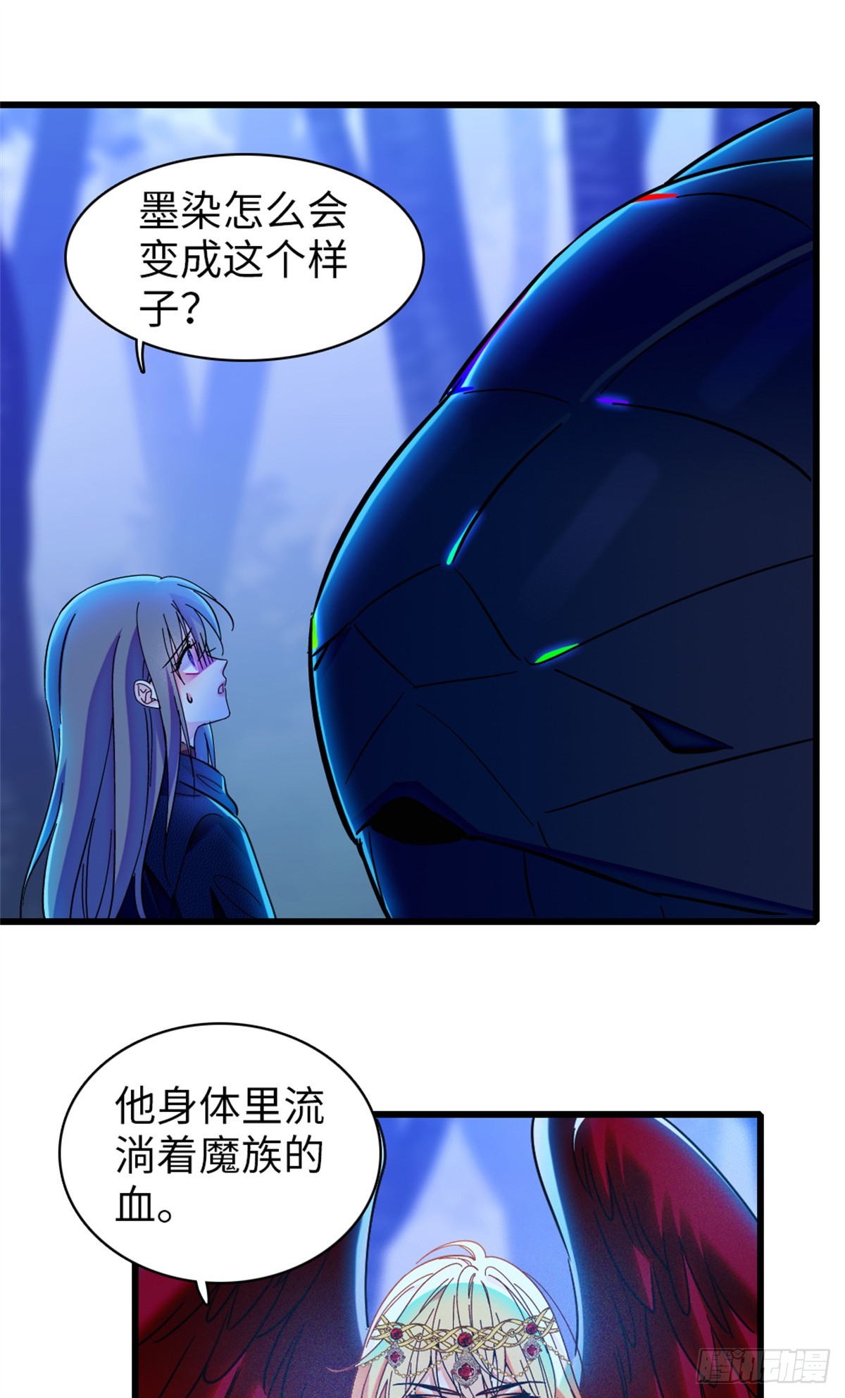 第167话-第167话