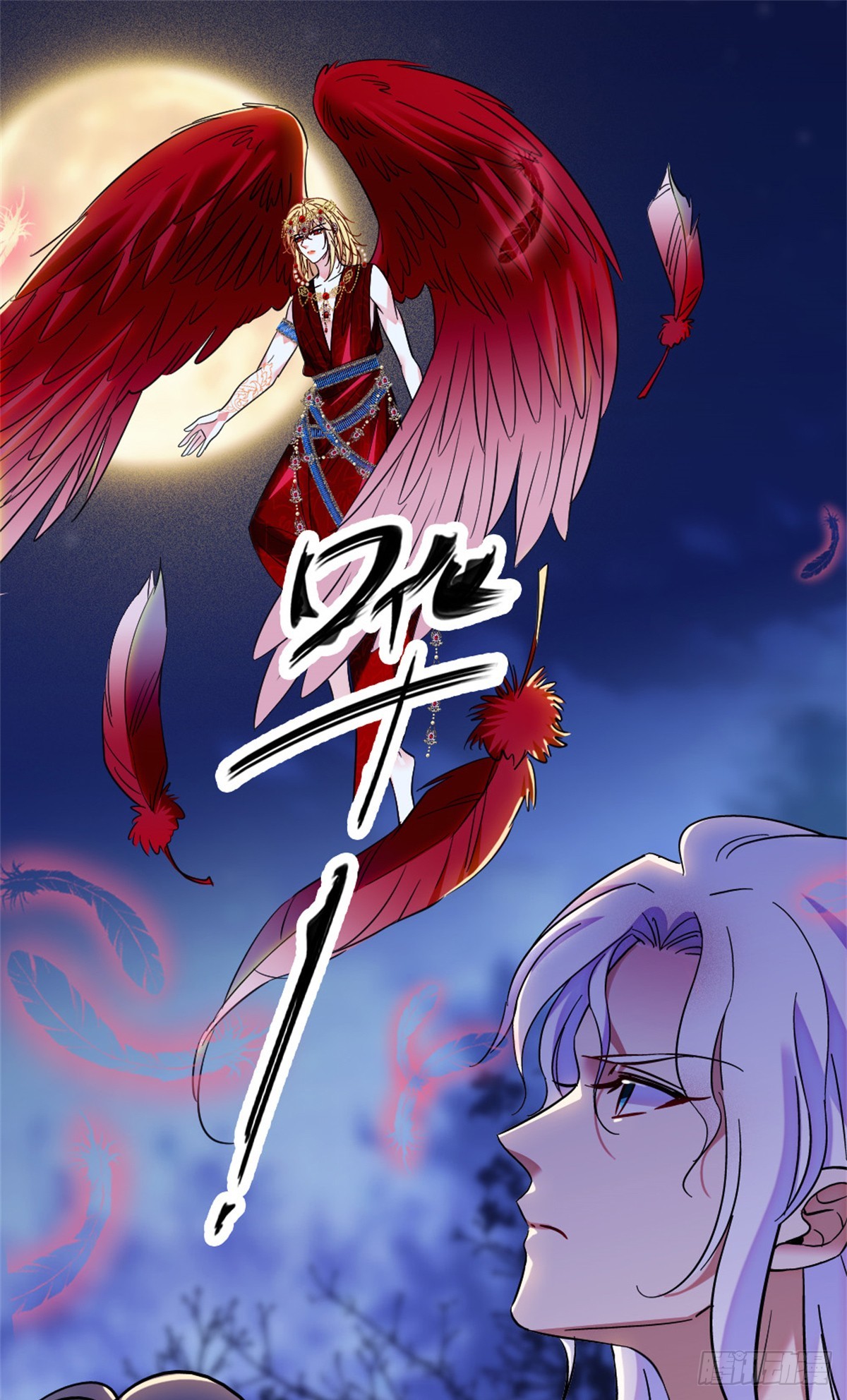 第169话-第169话