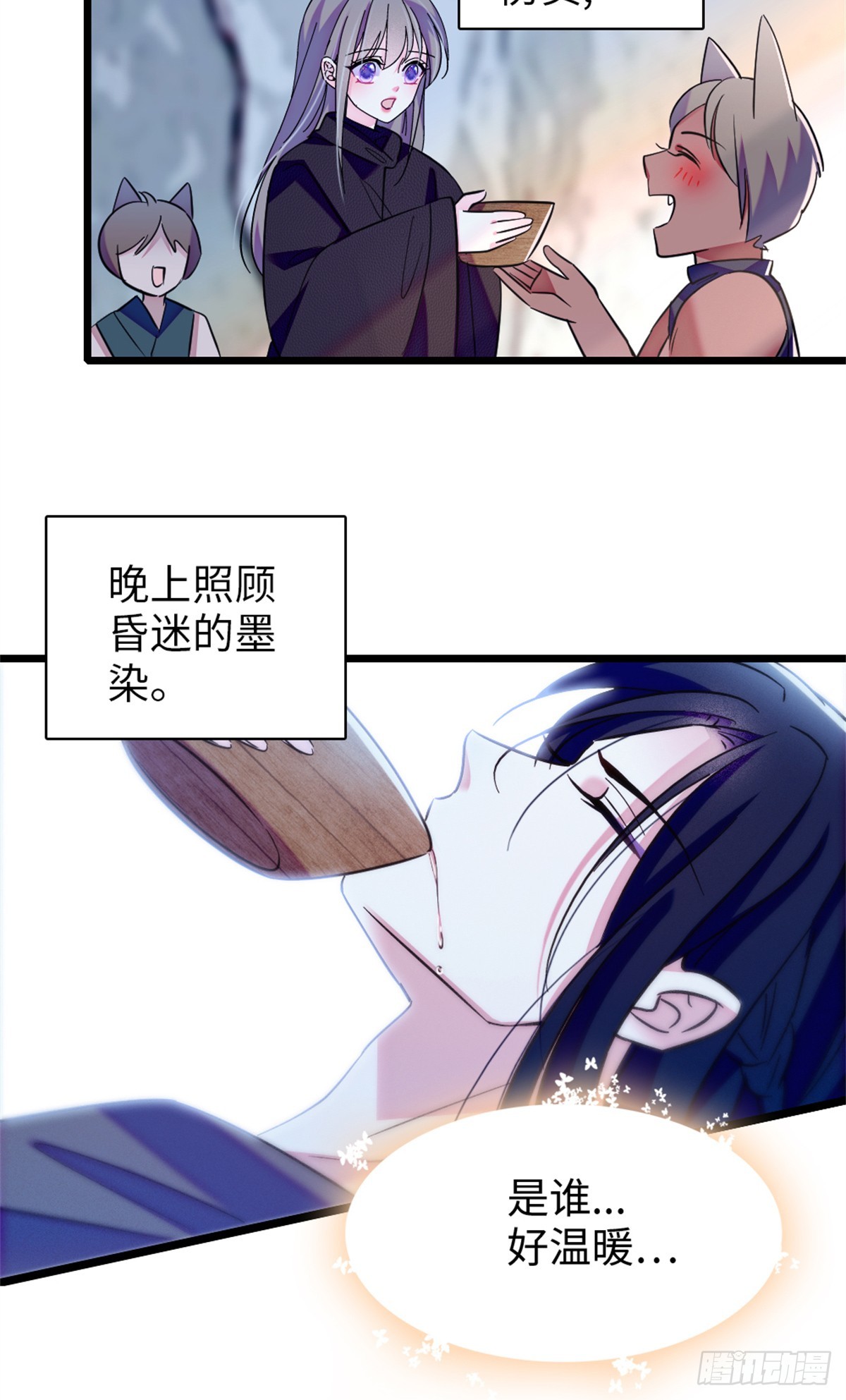 第169话-第169话