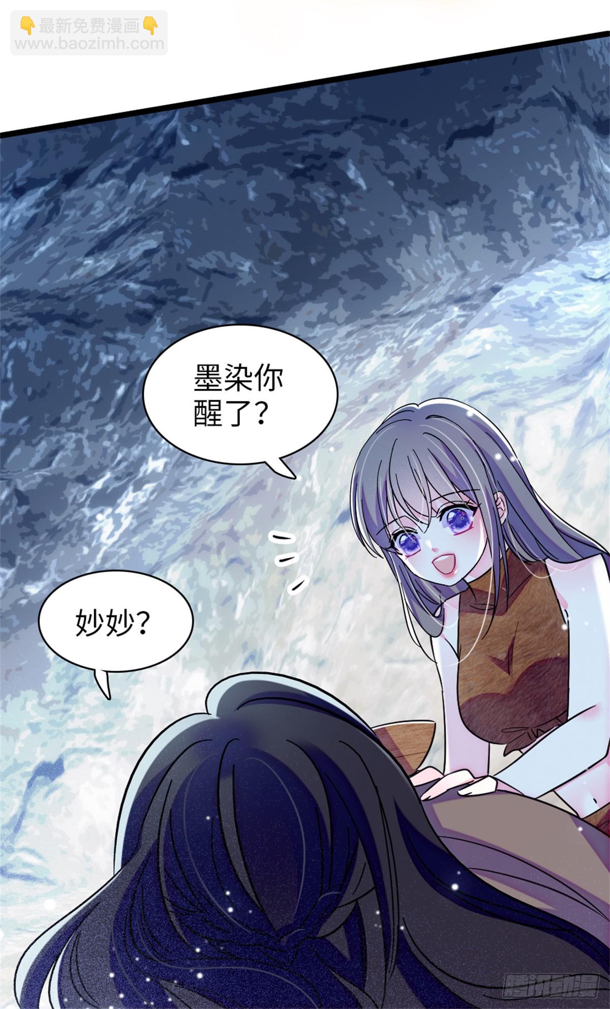 第169话-第169话