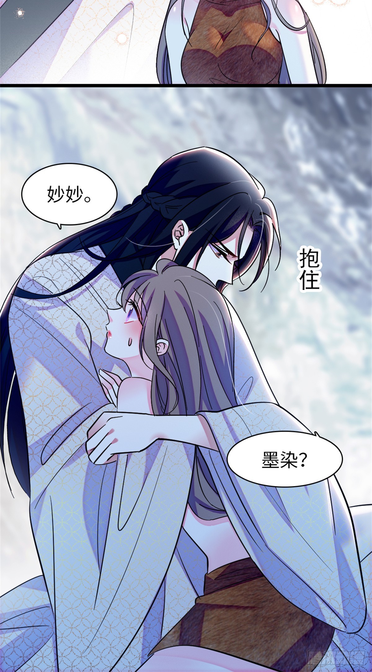 第169话-第169话