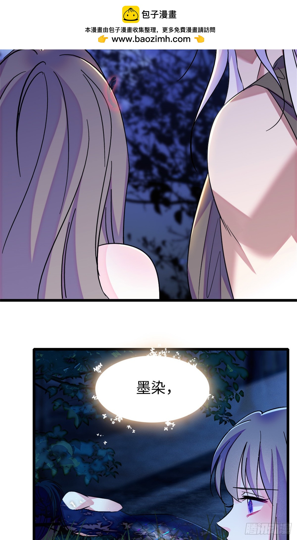 第169话-第169话