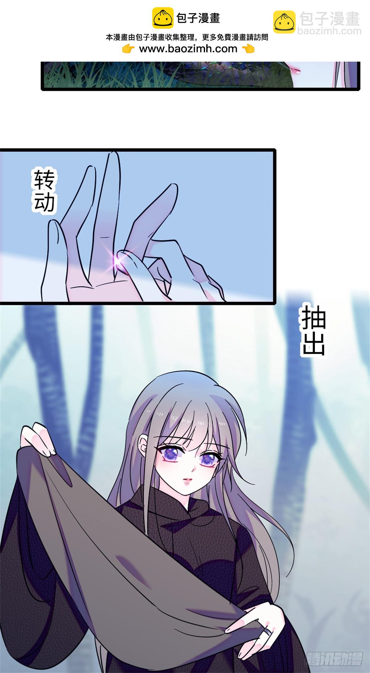 第169话-第169话