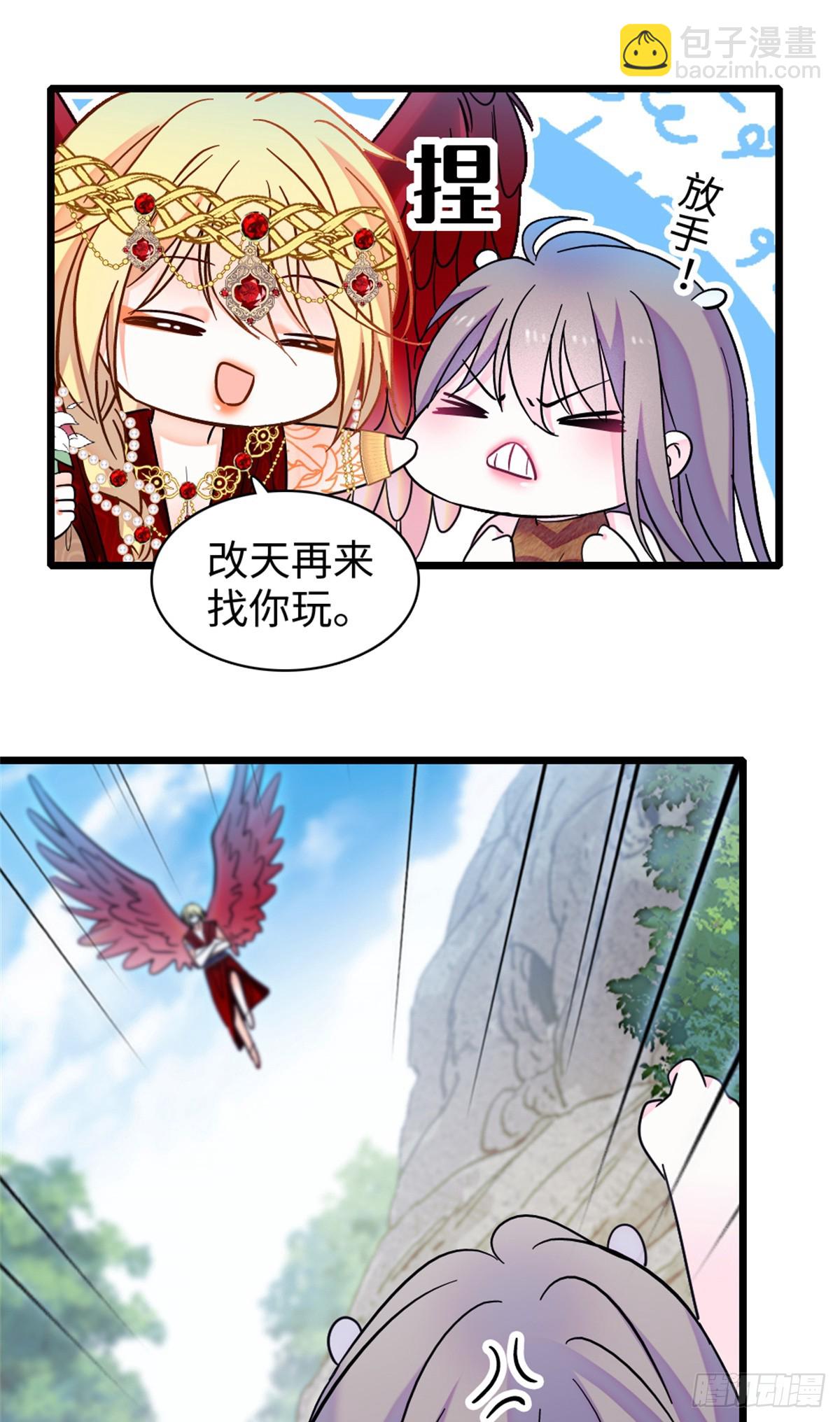 第171话-第171话