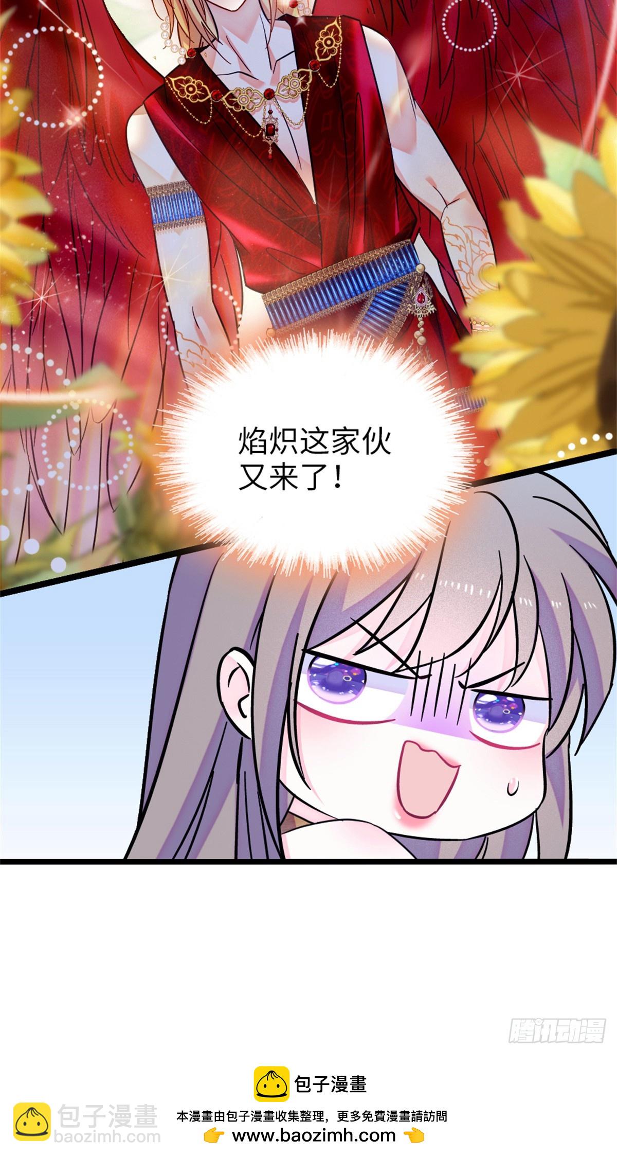 第171话-第171话