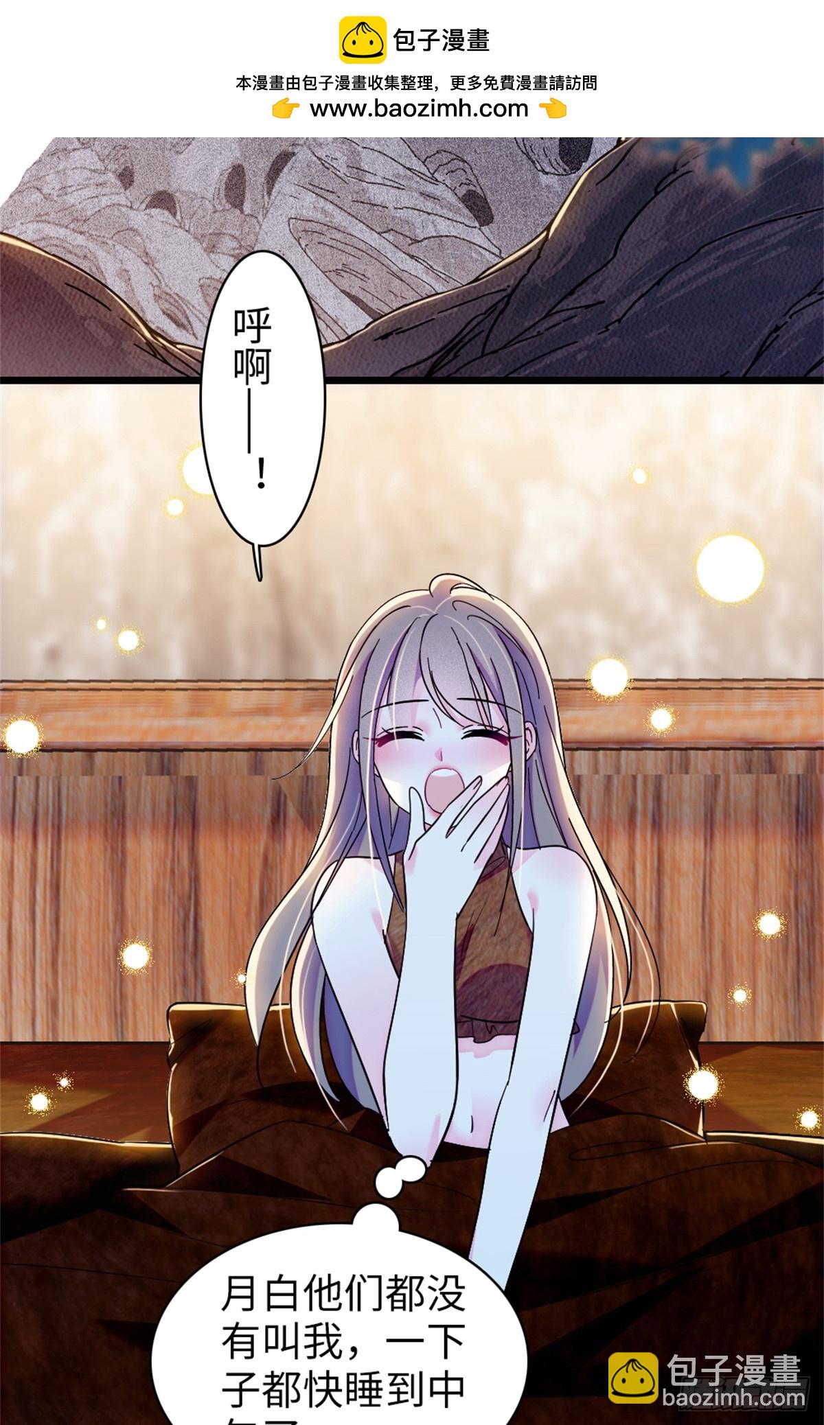 第171话-第171话