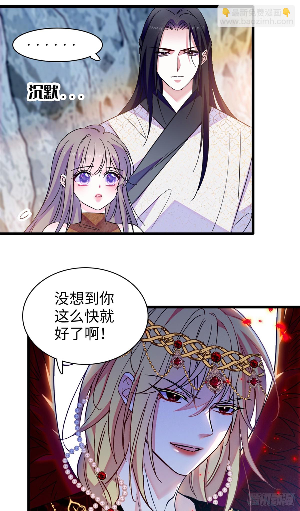 第171话-第171话