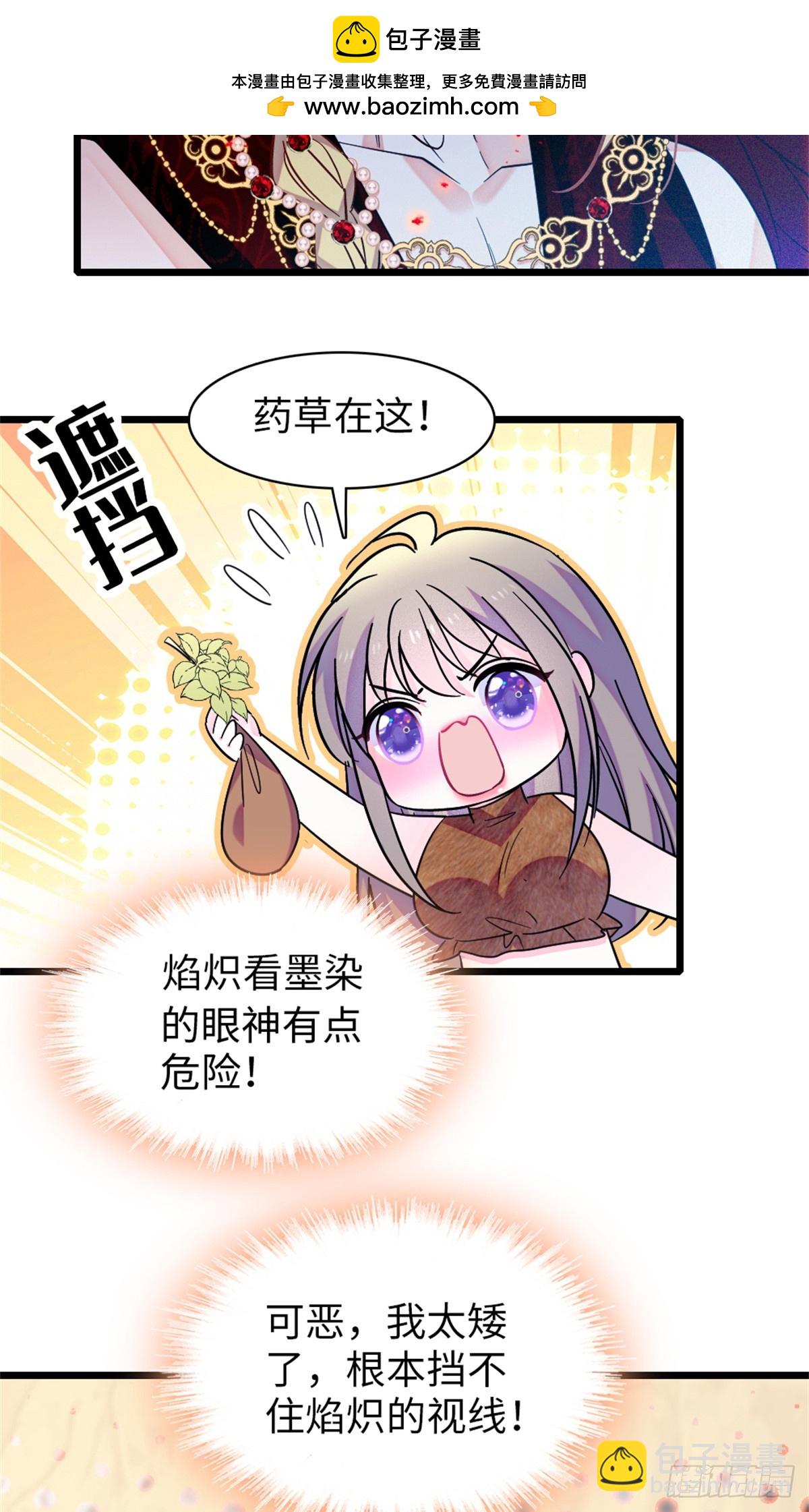 第171话-第171话